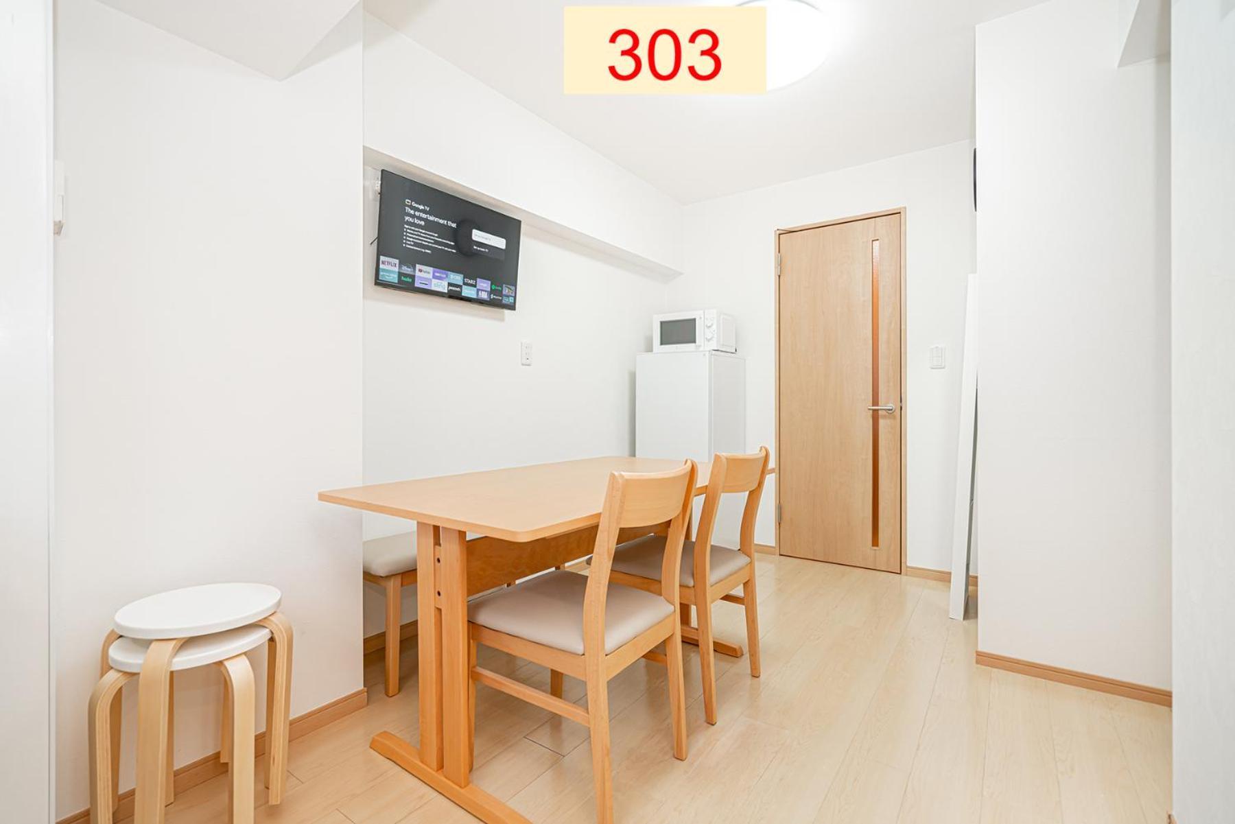Downtown Apartment/ Shibuya Station 10mins On Foot Tokyo