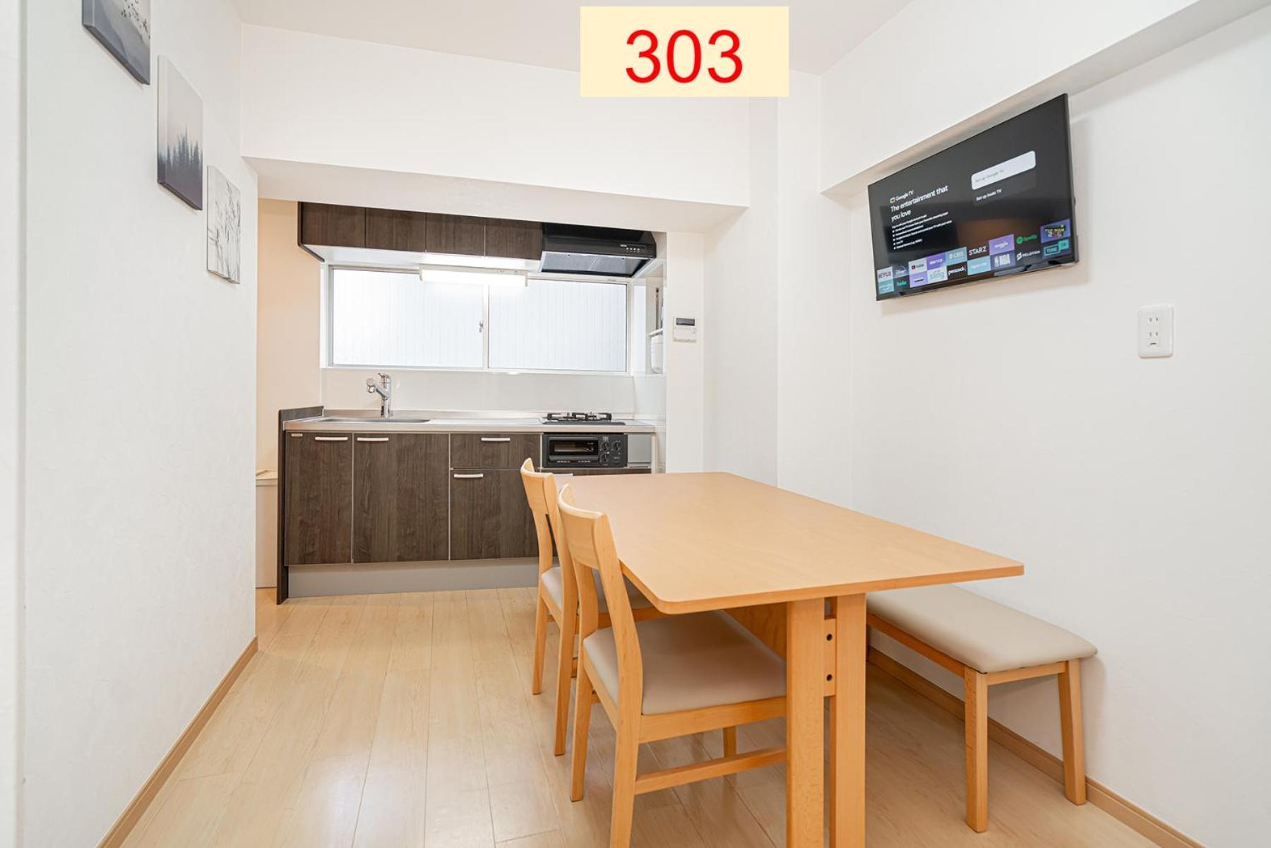 Downtown Apartment/ Shibuya Station 10mins On Foot Apartment *