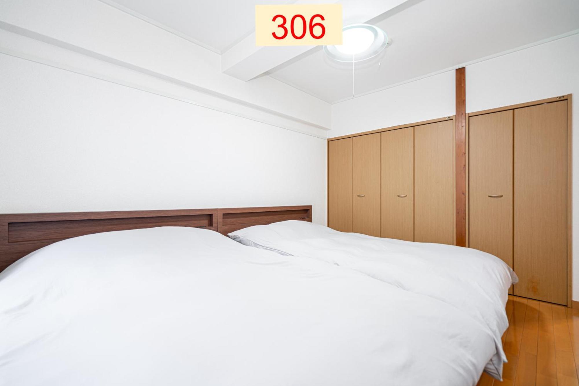 Downtown Apartment/ Shibuya Station 10mins On Foot Apartment