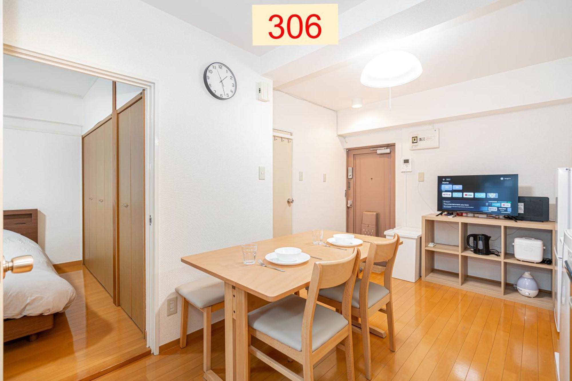 Downtown Apartment/ Shibuya Station 10mins On Foot Tokyo