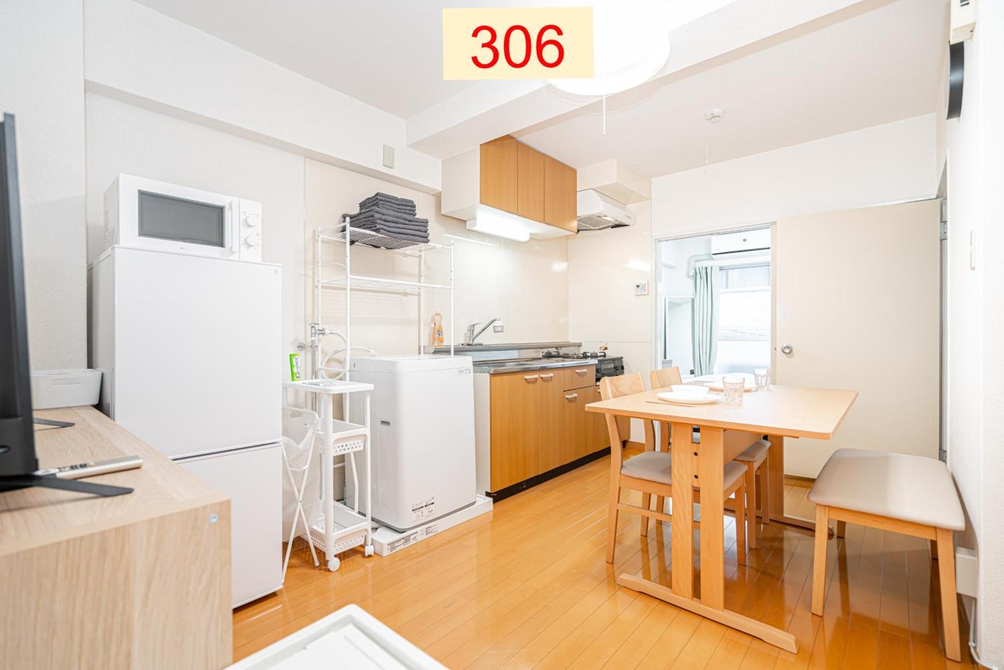 Downtown Apartment/ Shibuya Station 10mins On Foot Apartment *