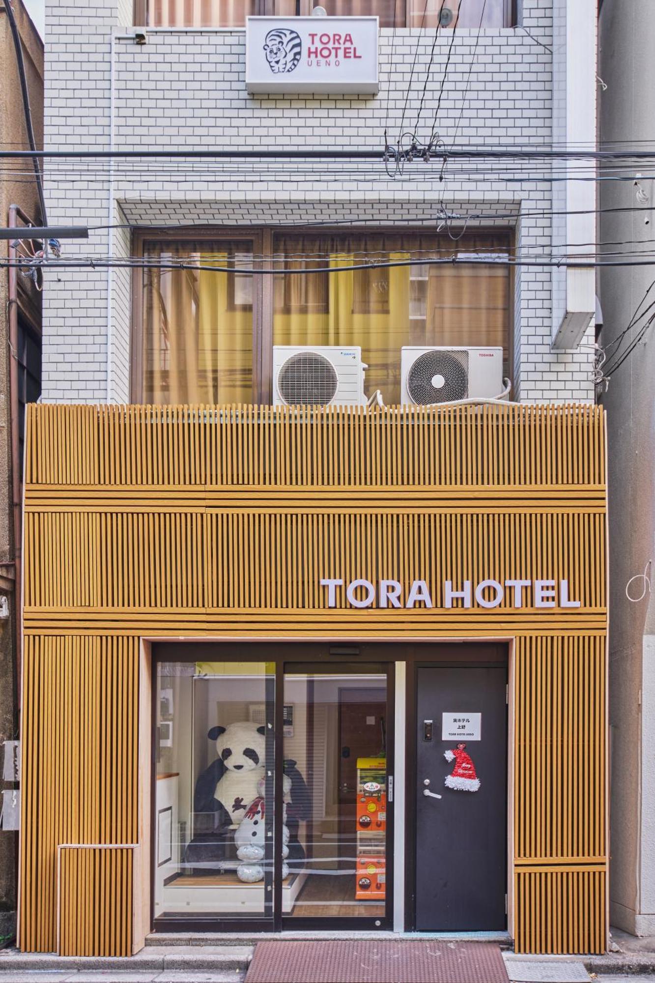 Tora Ueno 寅ホテル 上野 A * Tokyo