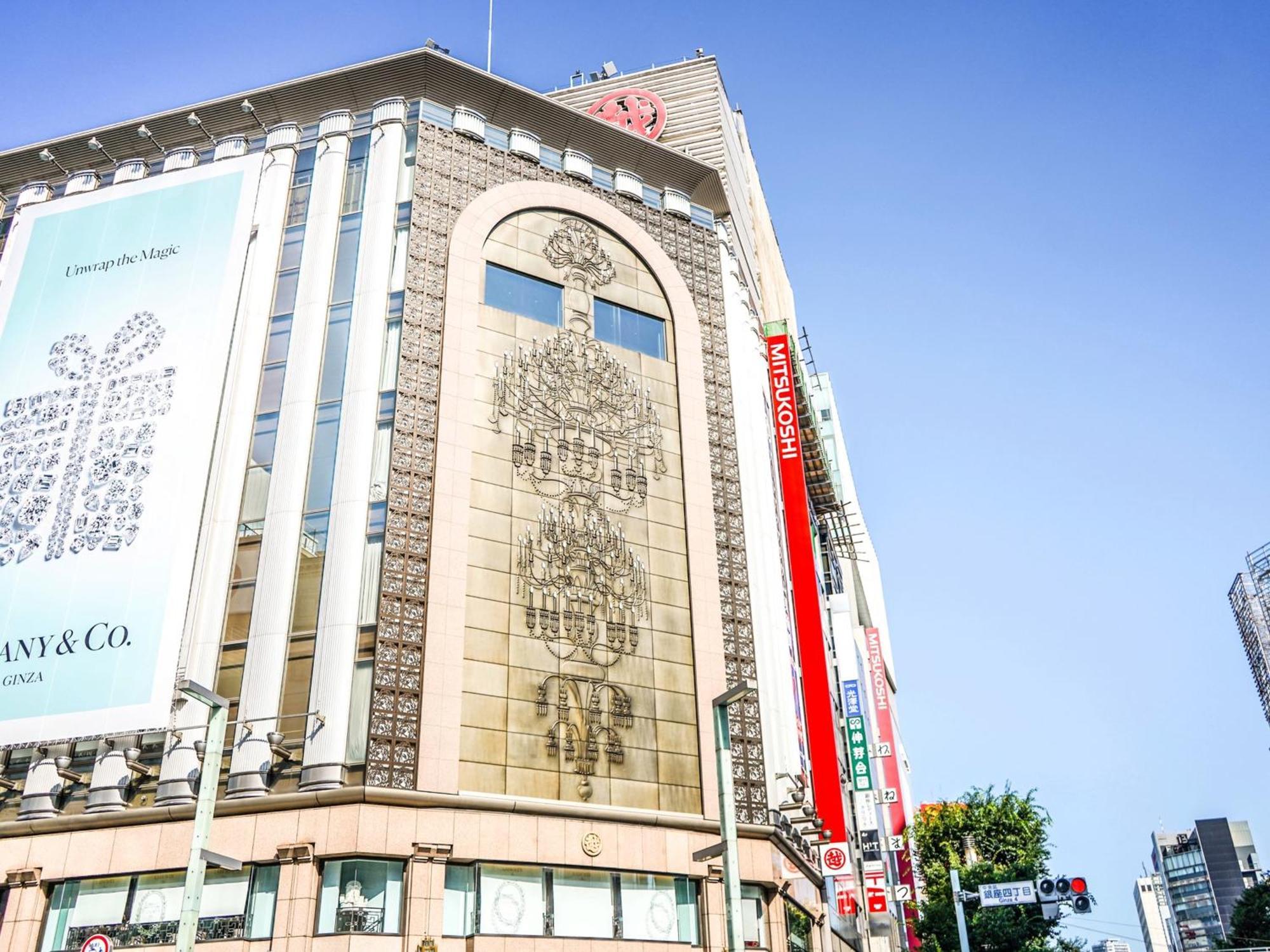 Mercure Hibiya 4* Tokyo
