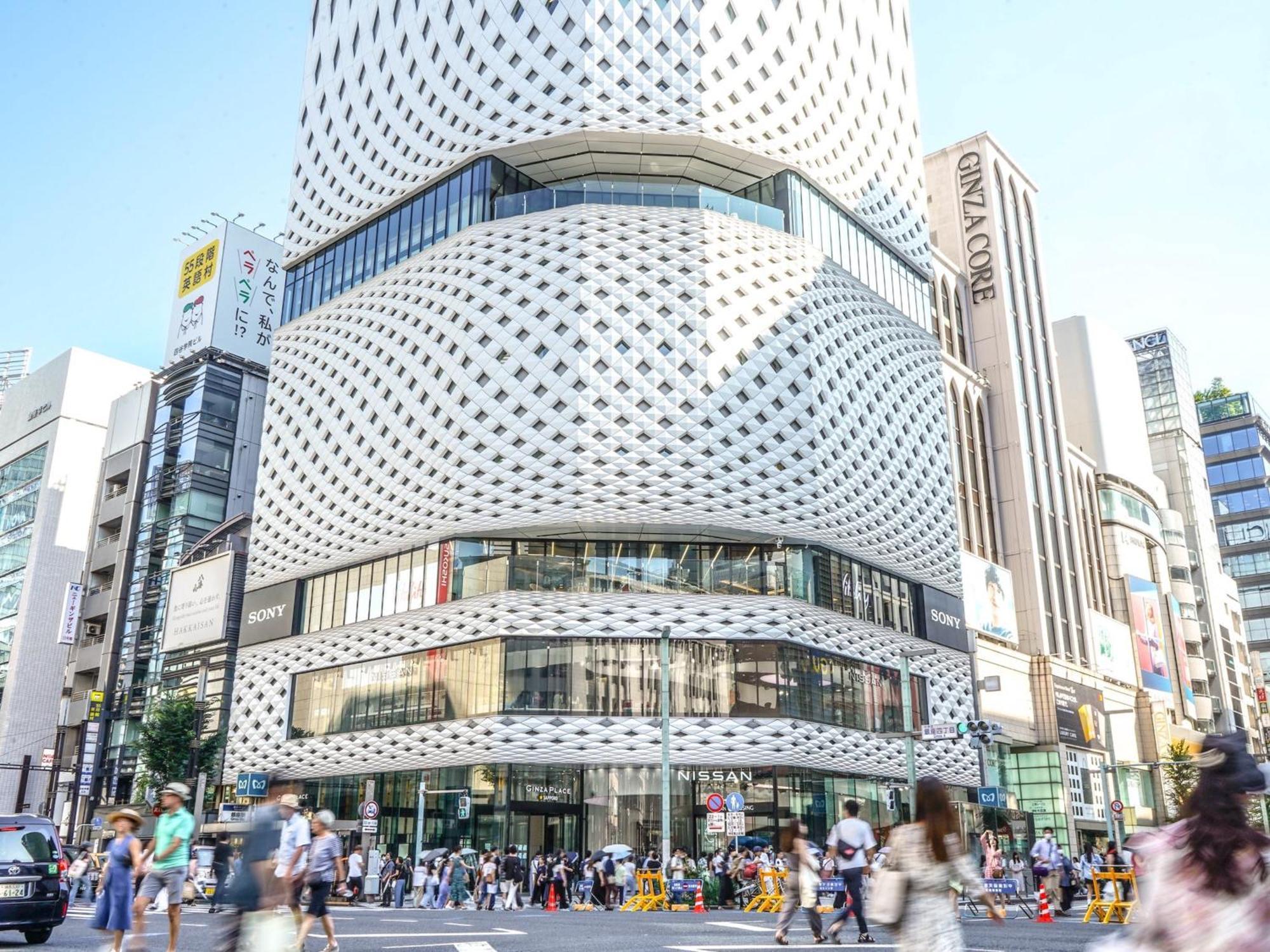 Mercure Hibiya 4*
