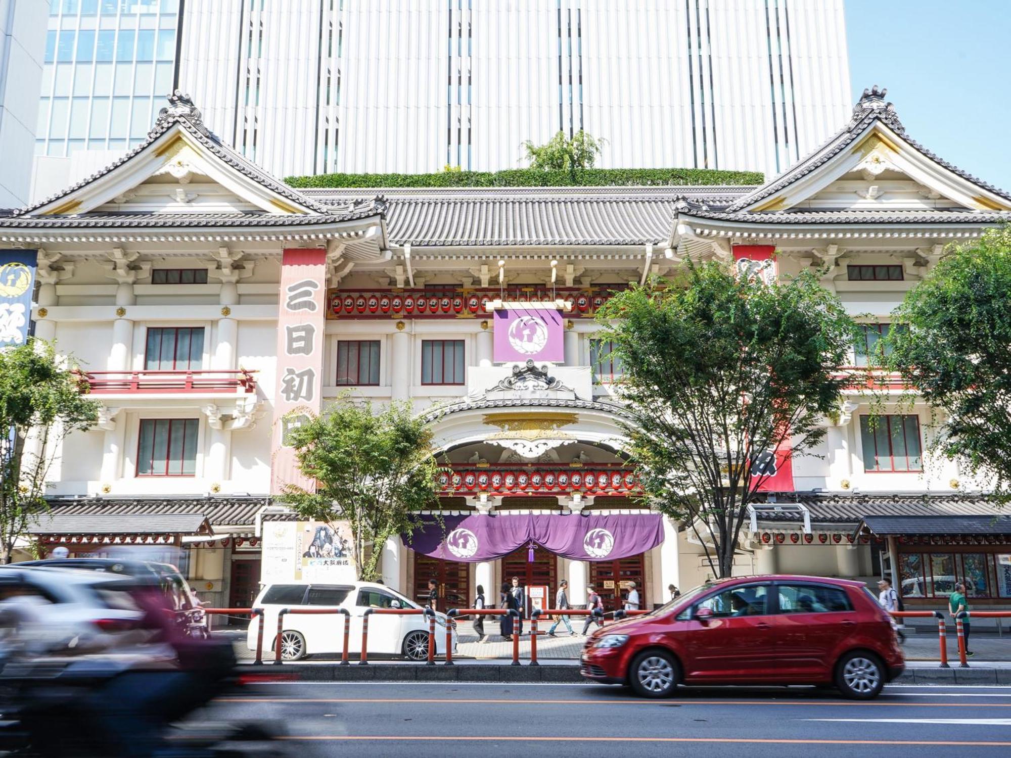 Mercure Hibiya 4* Tokyo