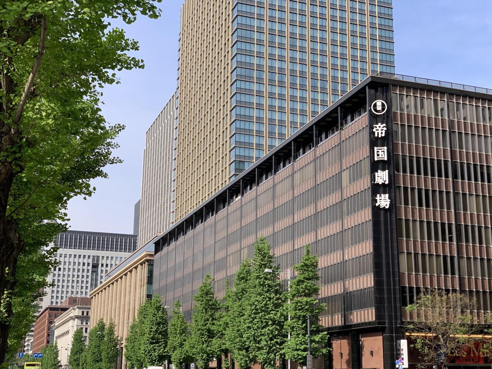Mercure Hibiya Tokyo