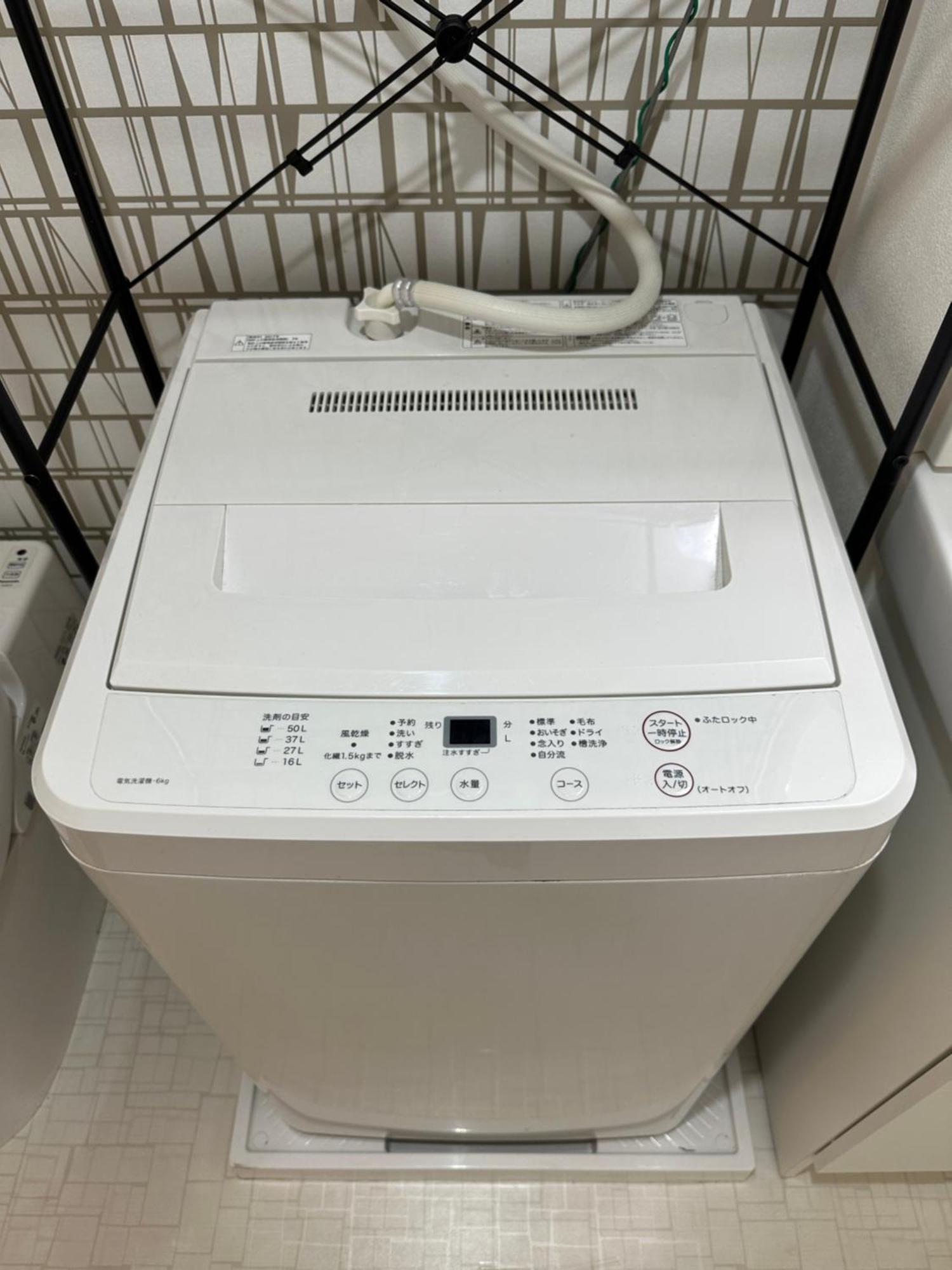 Apartment Nestay Ryogoku Tokyo