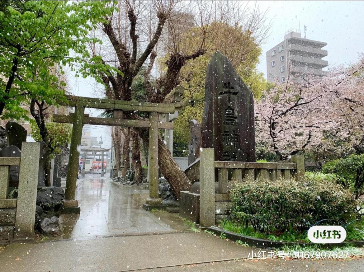 Sky House晴空塔 双人间1 带独立厕所 共用浴室 Apartment Tokyo