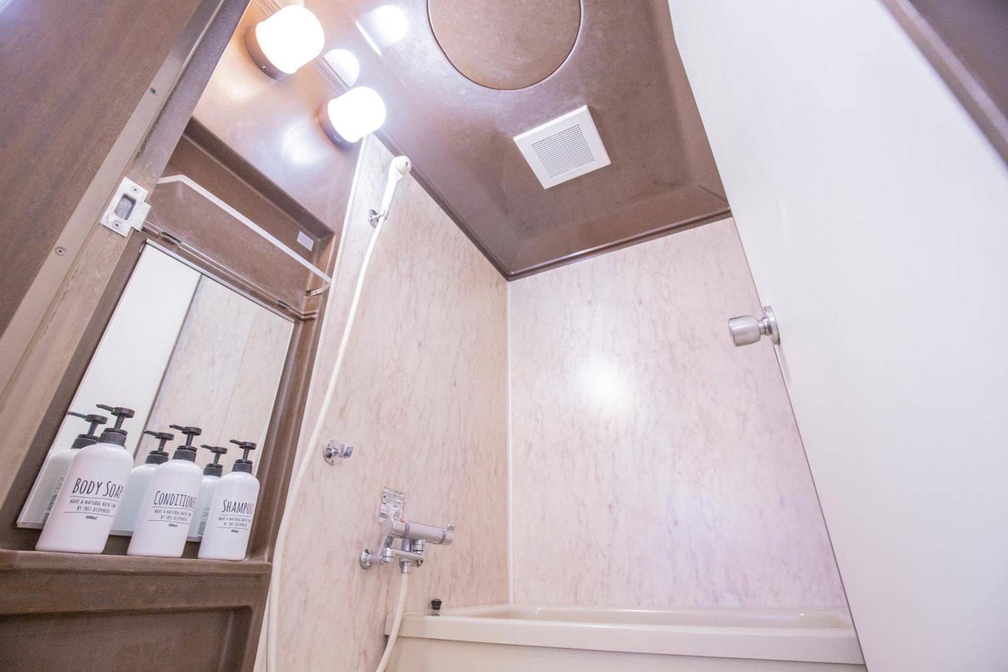 Shinjuku Ryokan Retreat丶local Experience & Short Trips Hub丶walk To Shinjuku Station S02c