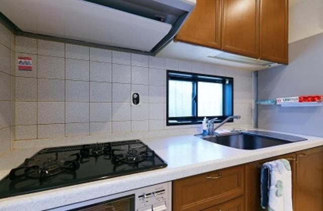 Shibuya House Apartment Tokyo
