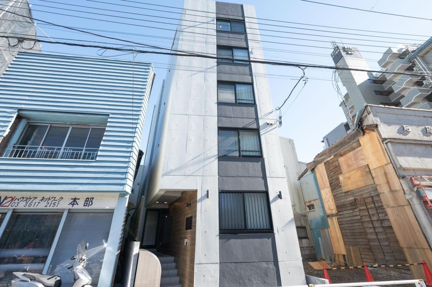 Repure Hikifune Ii * Tokyo