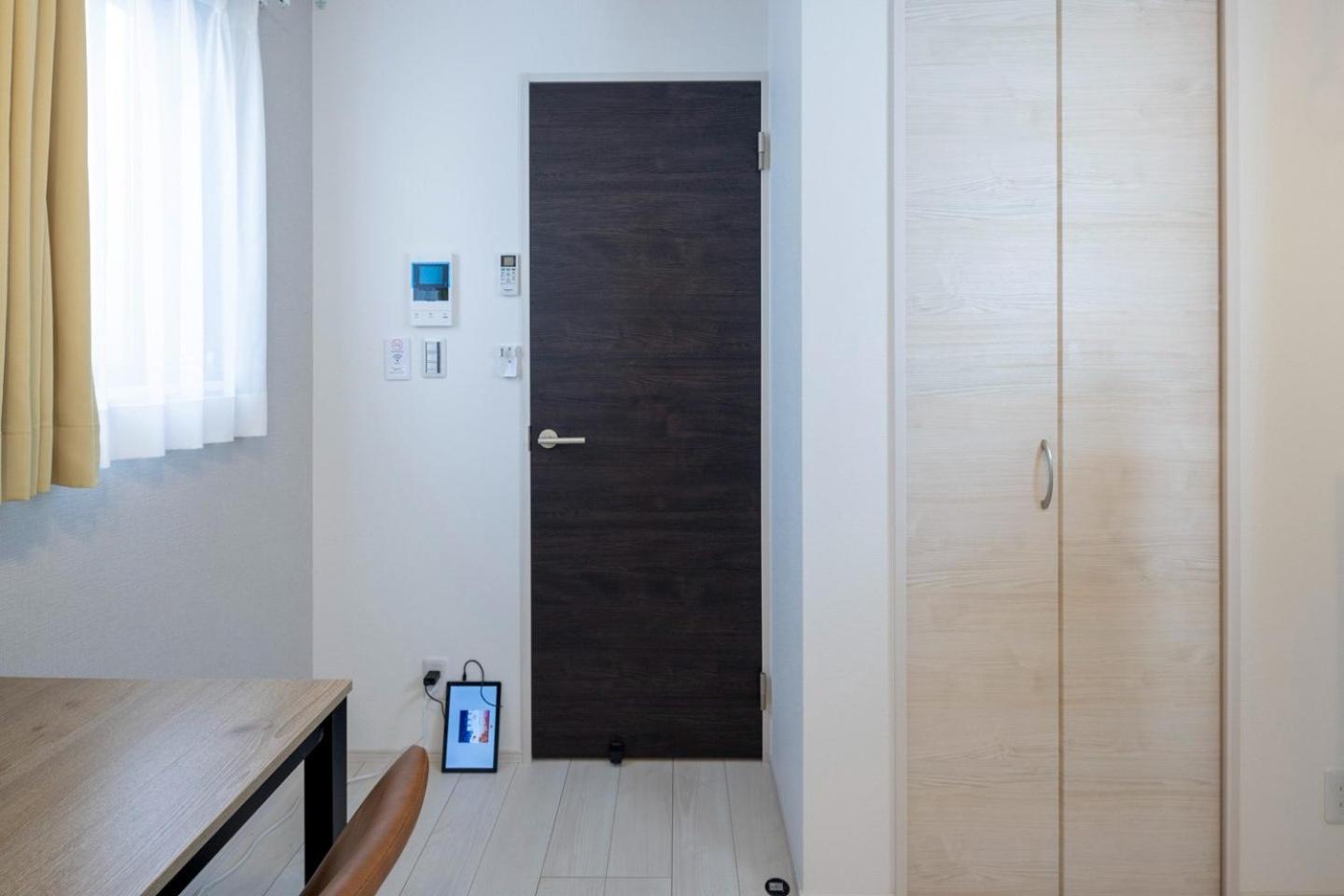 Apartment Fl Jingu Gyoen Iv *
