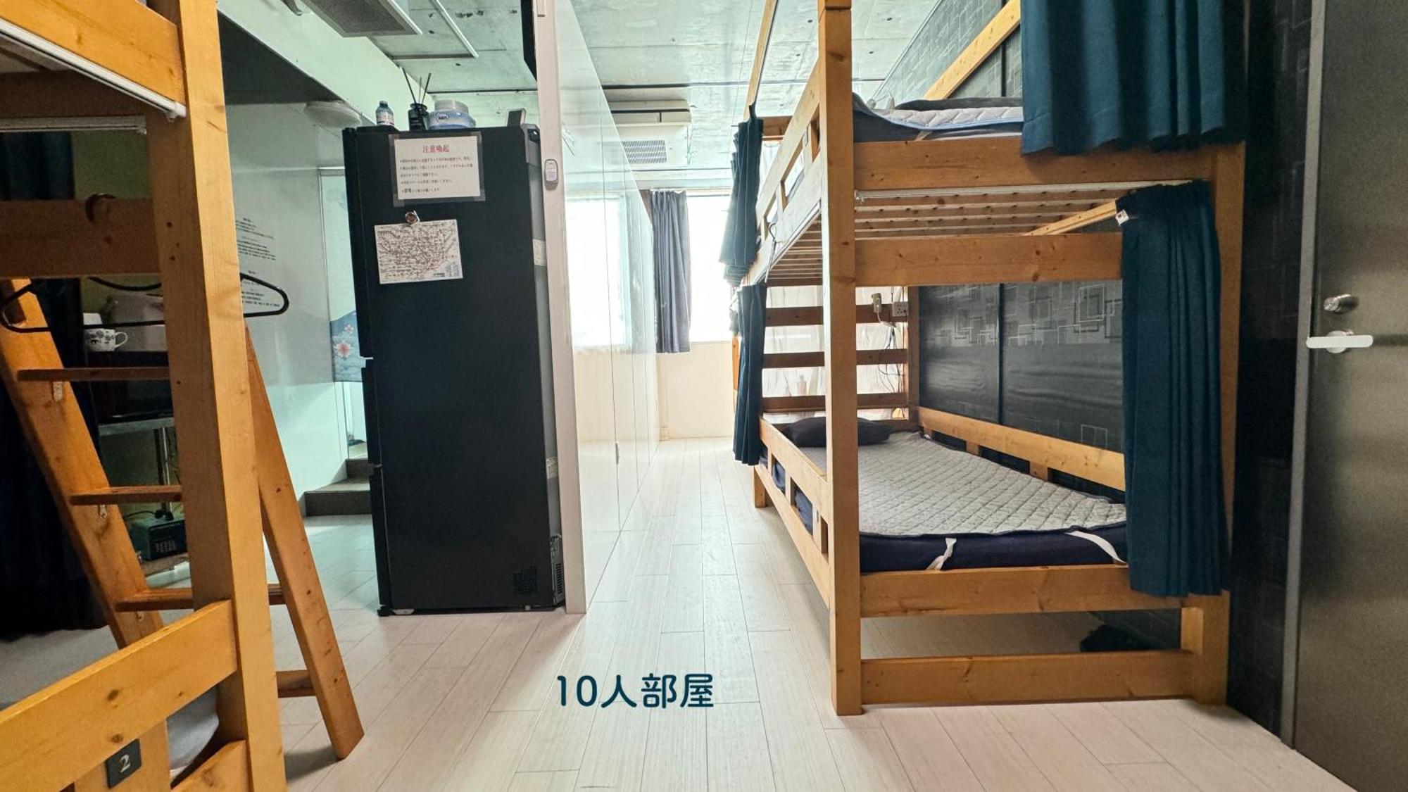 Adonis - Share For Male Only At Center Tokyo