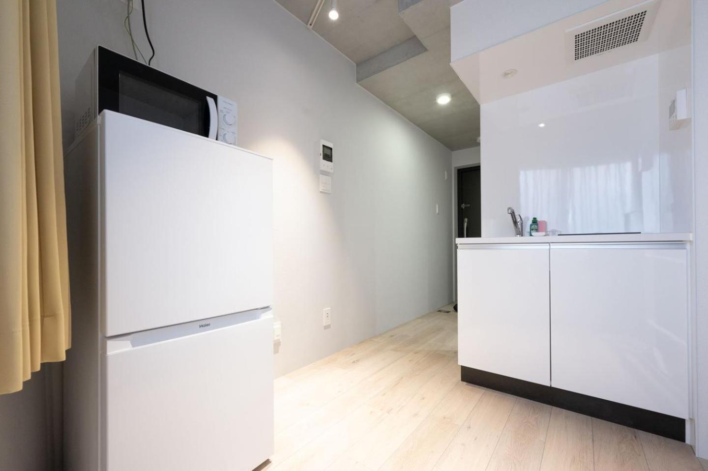 Repure Hikifune Ii Apartment