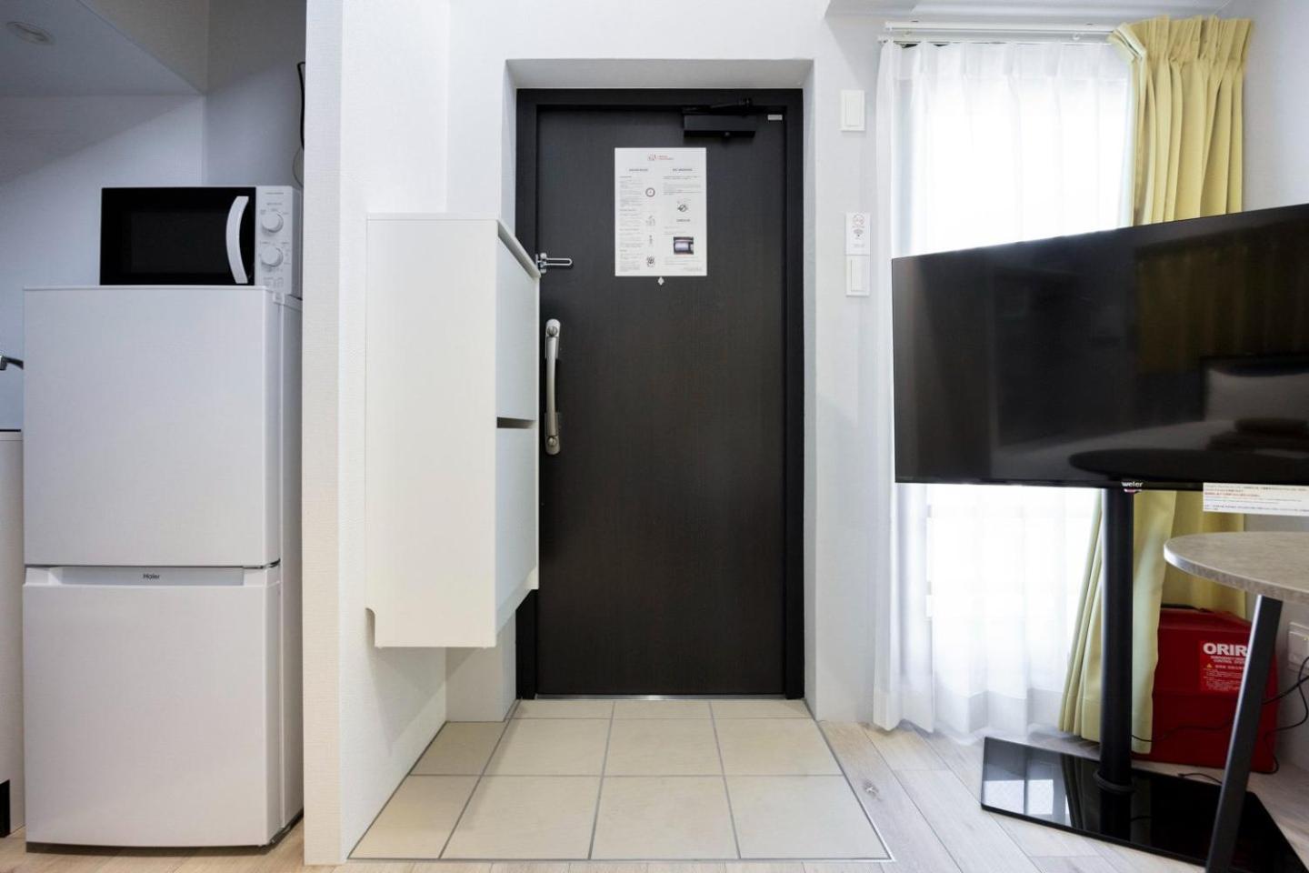 Repure Hikifune Ii Apartment *