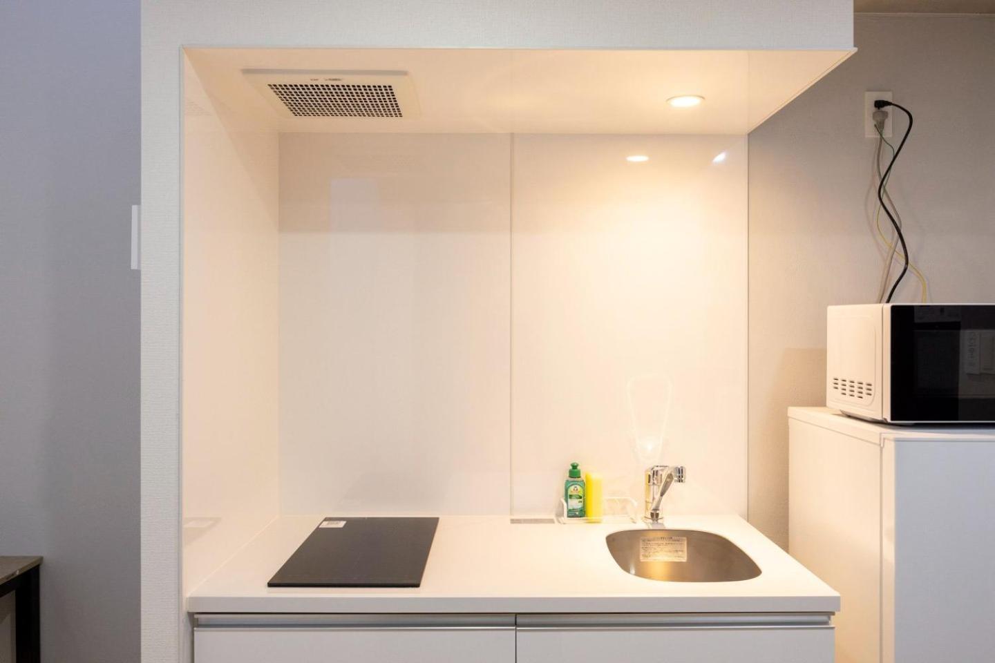 Repure Hikifune Ii Apartment *