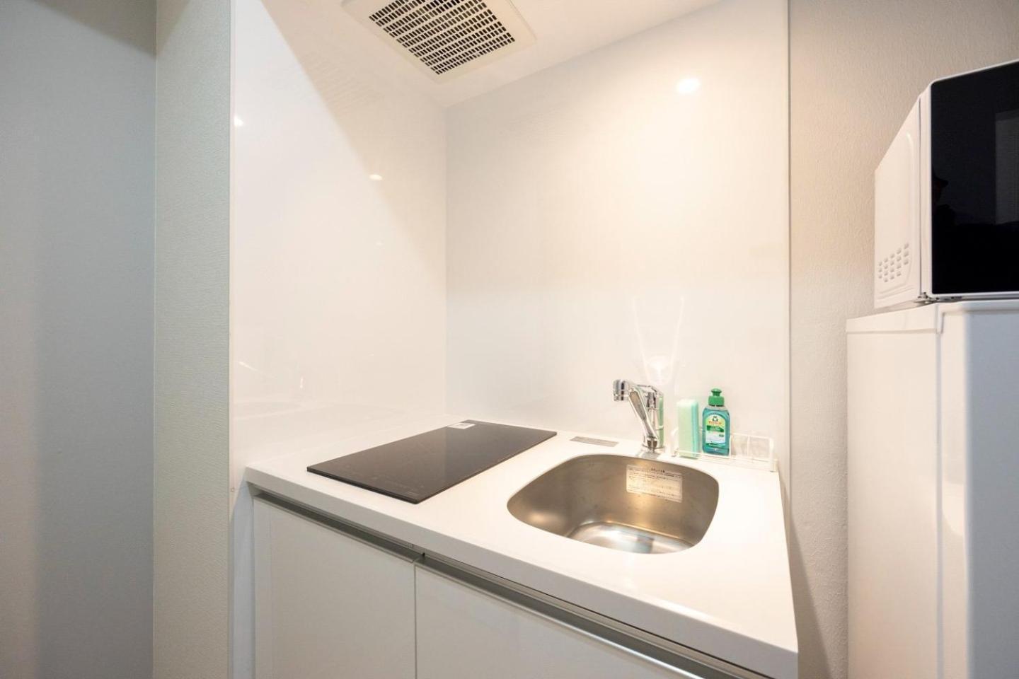 Repure Hikifune Ii Apartment