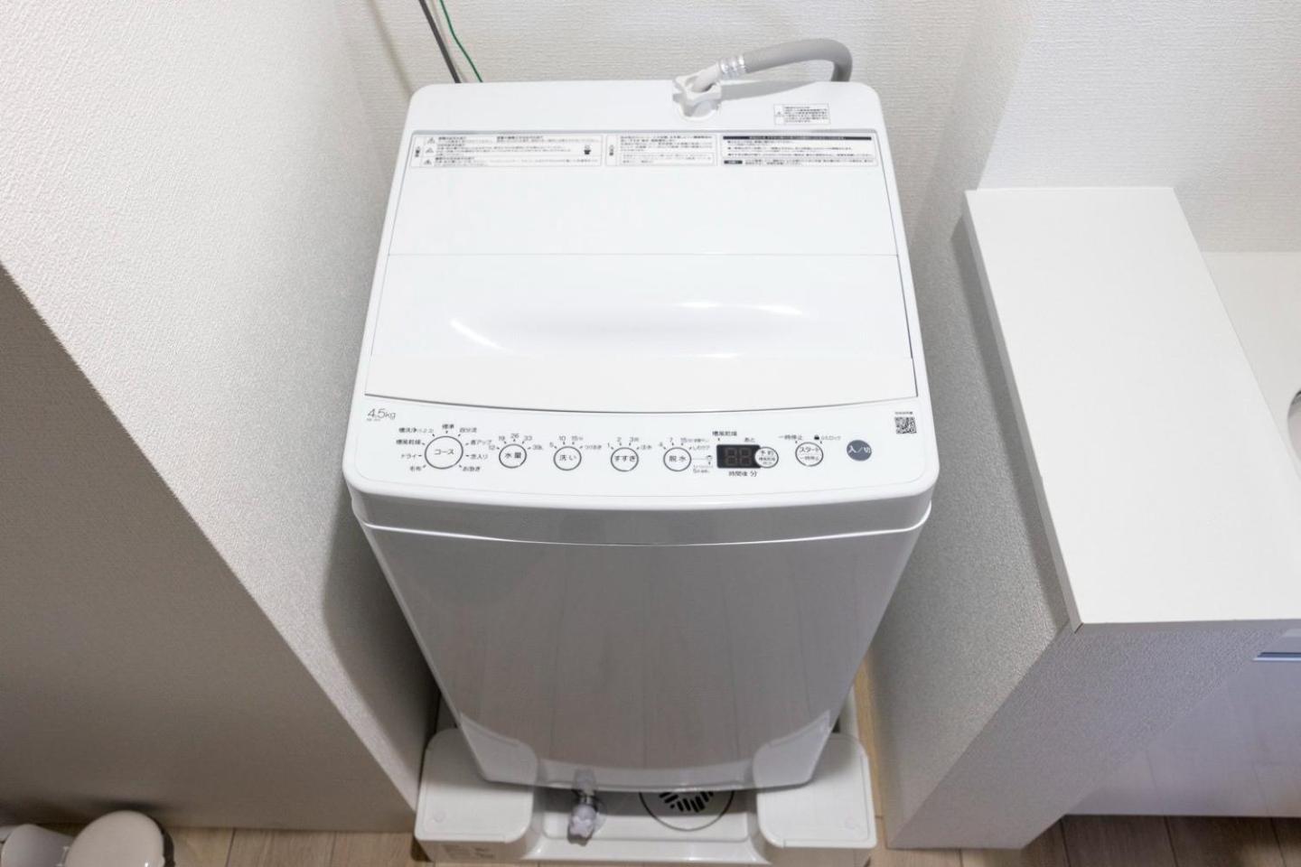 Repure Hikifune Ii Apartment *
