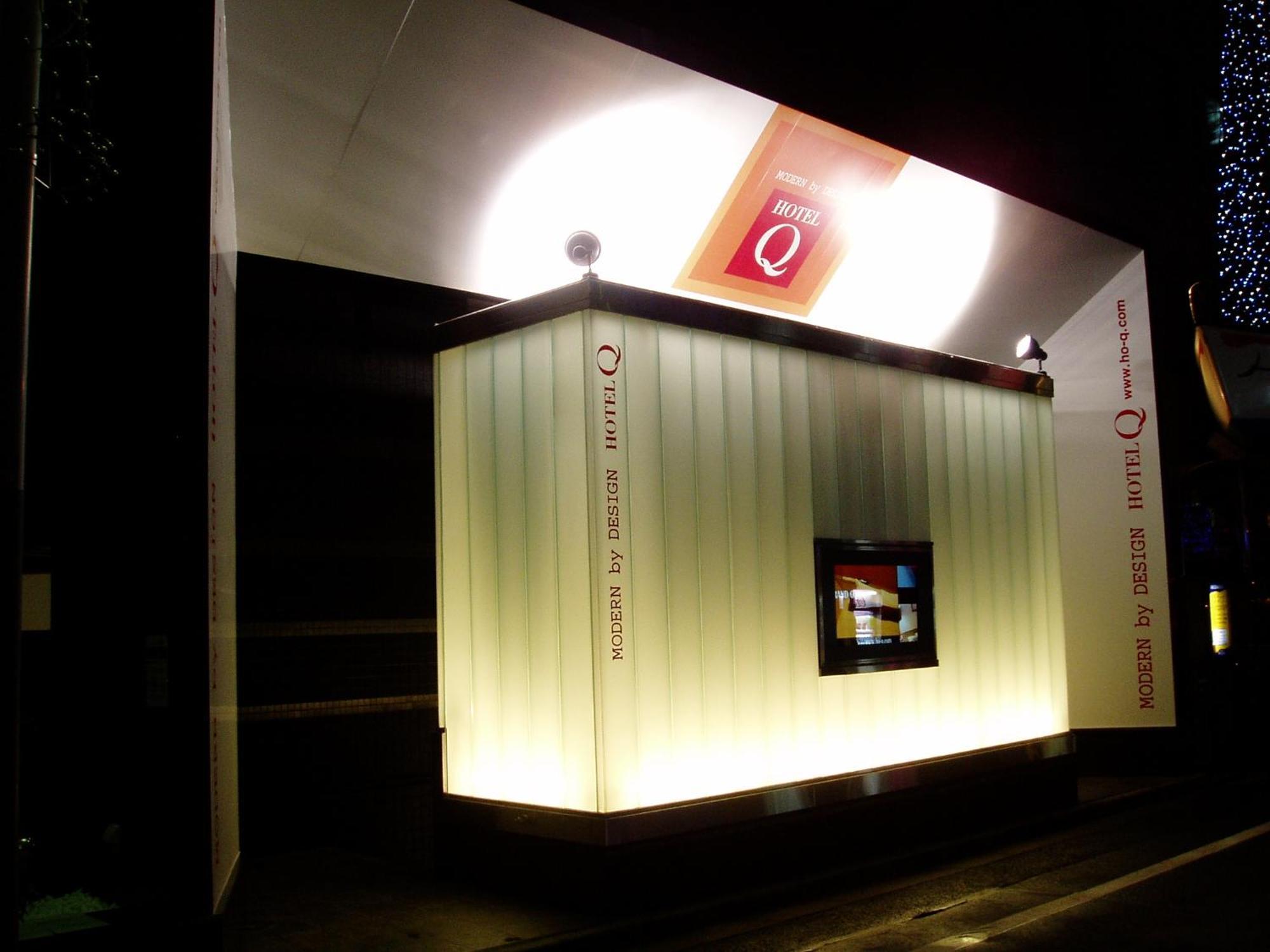 Q 2* Tokyo