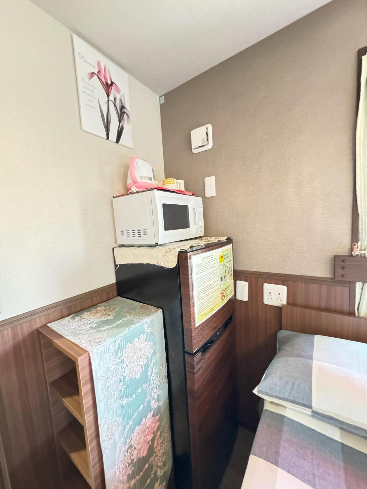 Hotel Shinjuku Warm I Tokyo