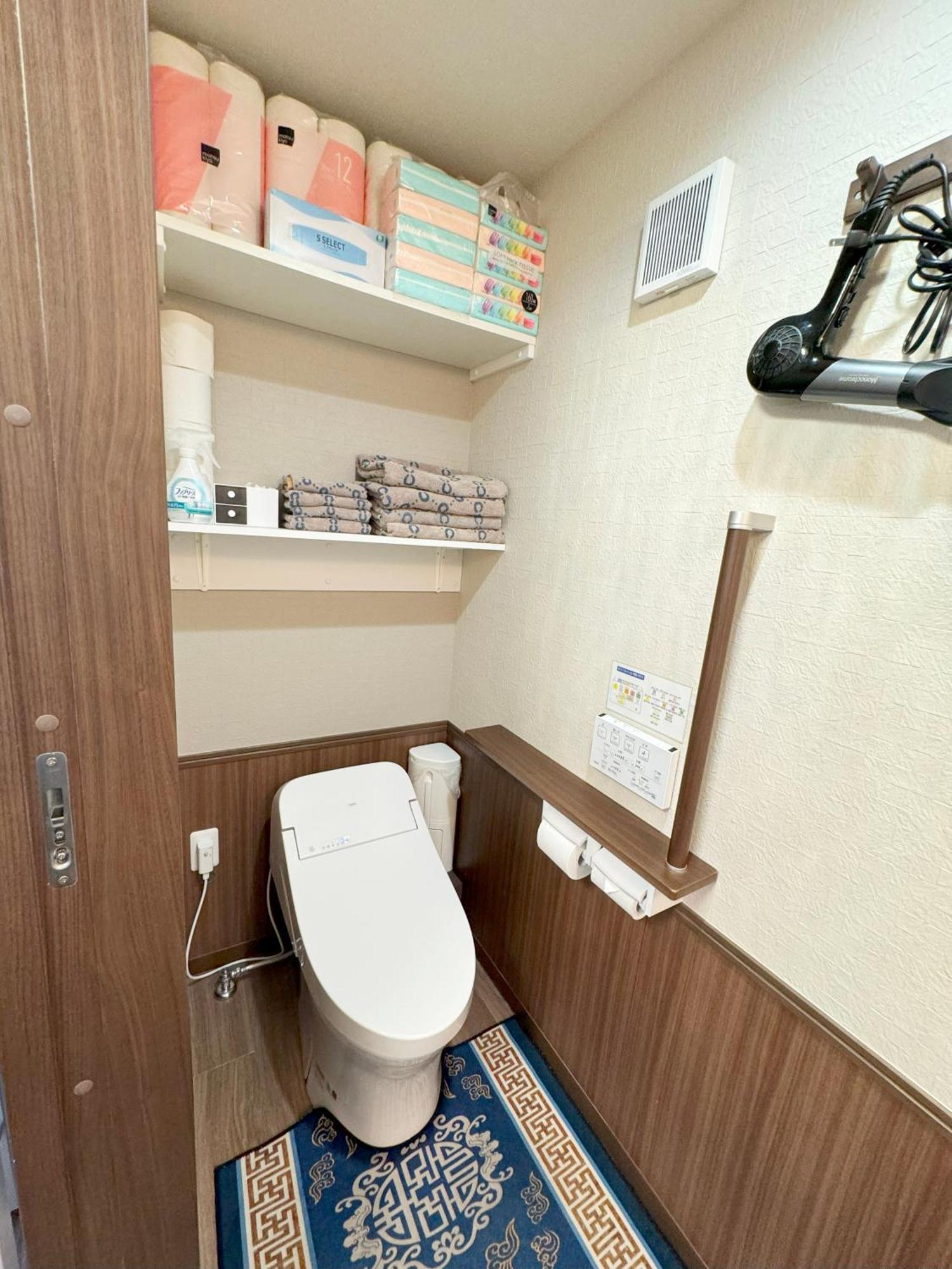 Hotel Shinjuku Warm I