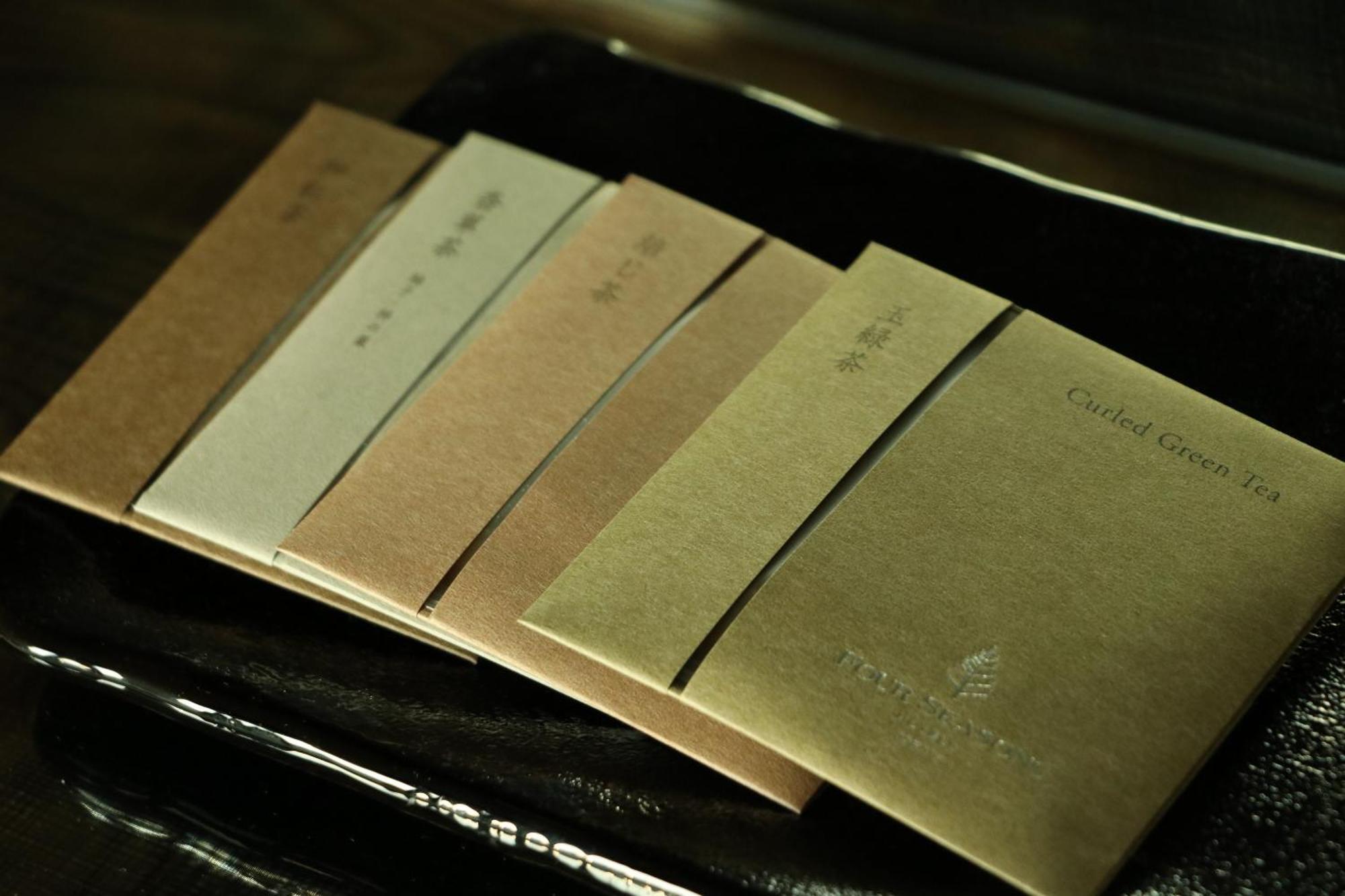Four Seasons At Marunouchi 5*