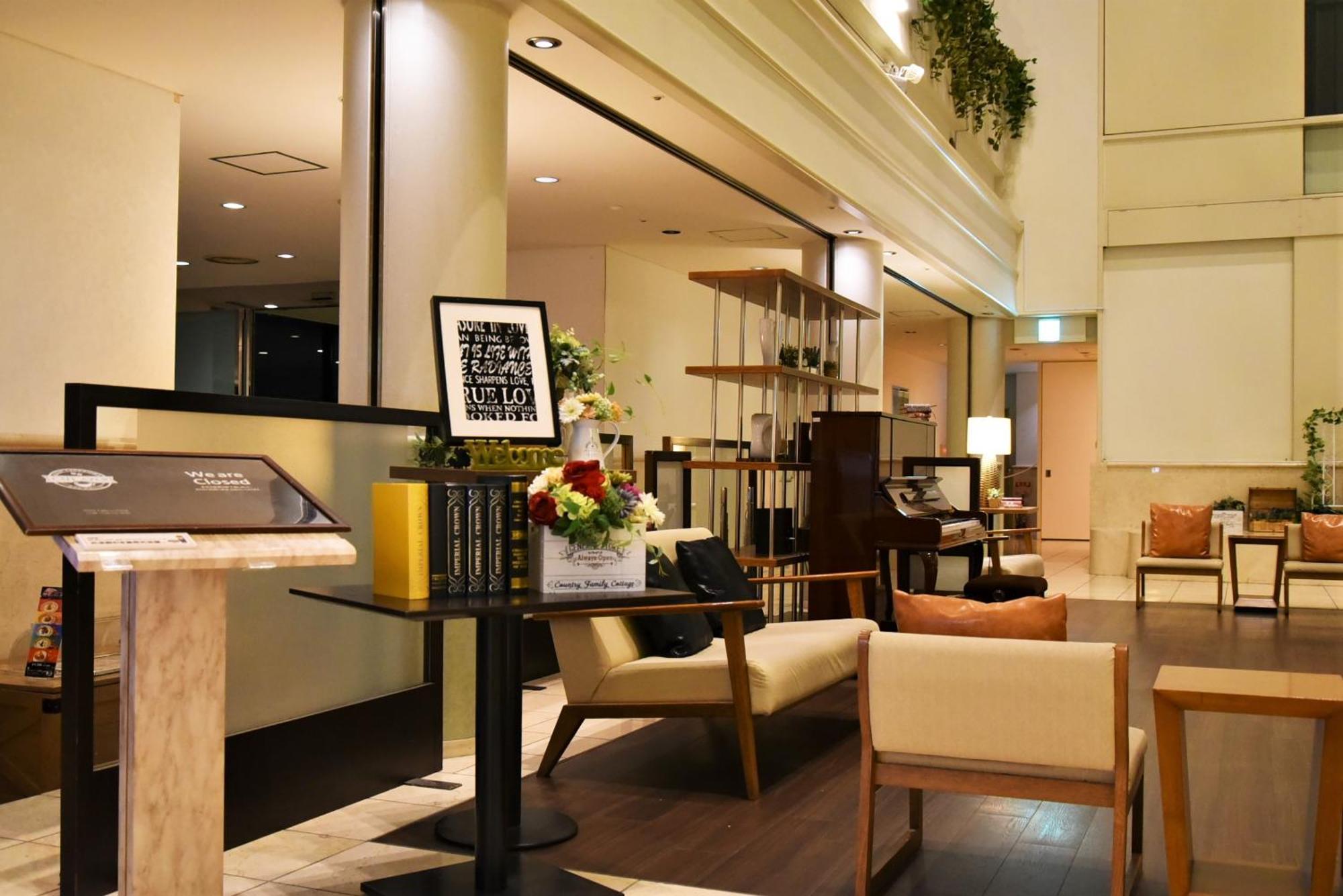 Bayside Azur Takeshiba Hotel
