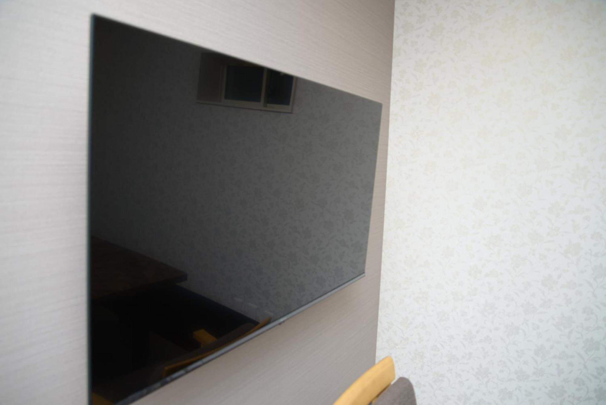 和ノ楓cottage　新宿の2階建て5室2シャワー2トイレ Holiday home