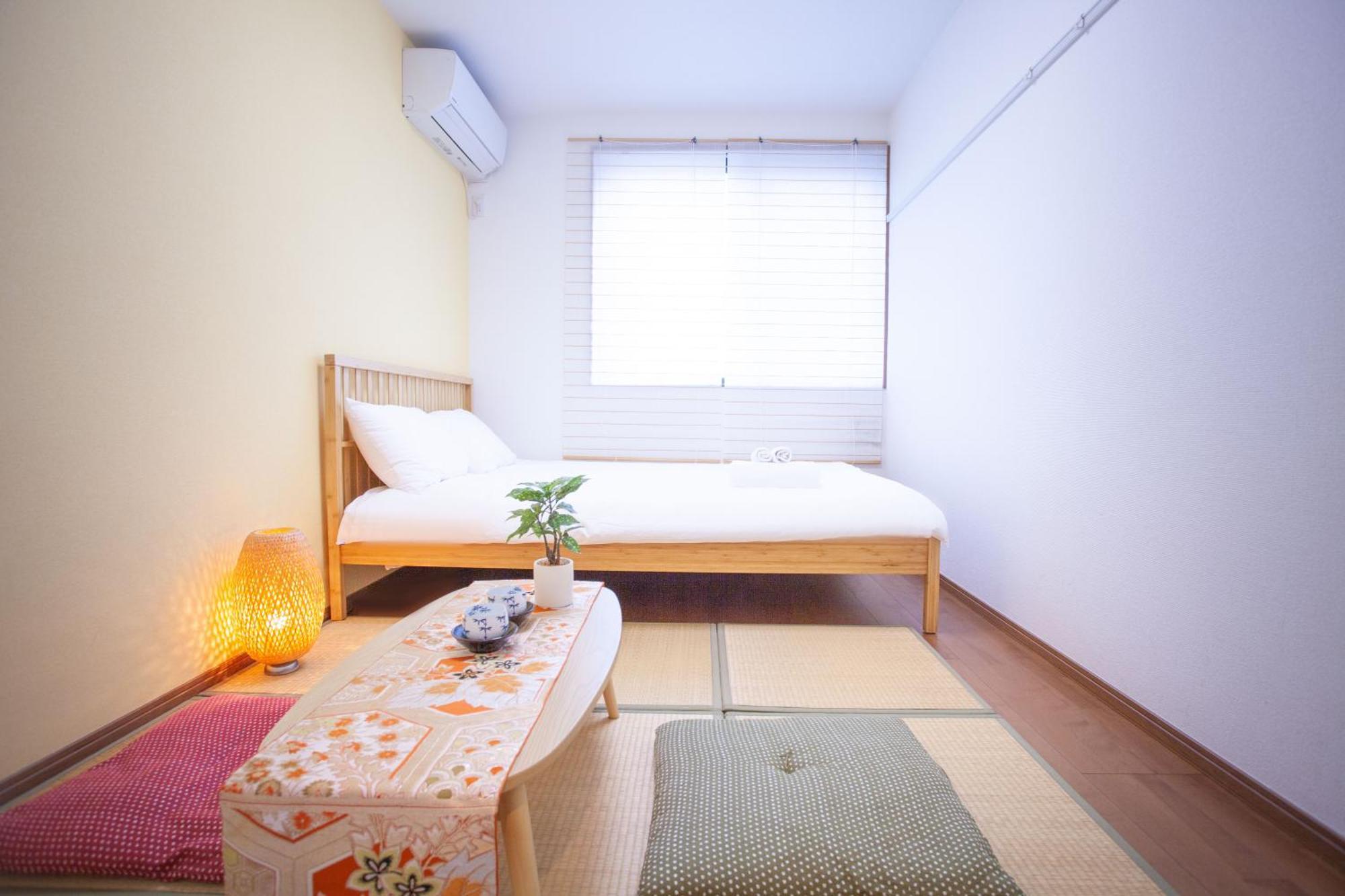 Ustay Kitakoiwa * Tokyo