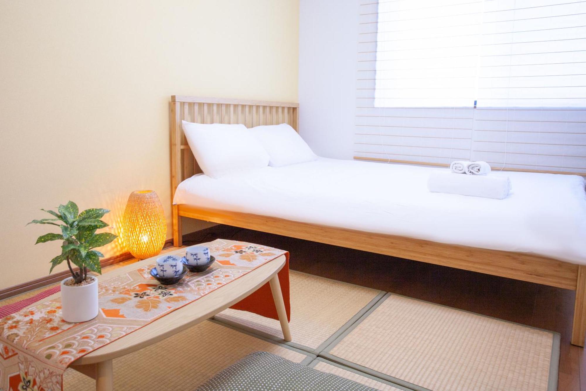 Ustay Kitakoiwa Tokyo