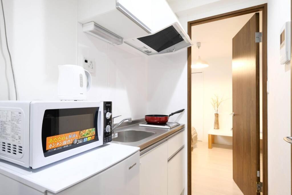 Apartment Elegant Modern 1 Min To Station Lilix *