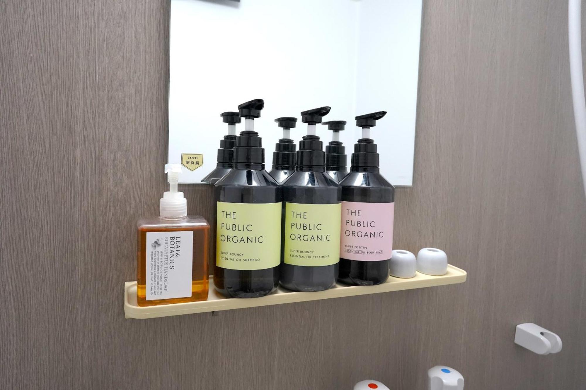 Close To Shinjuku!twin Beds,projector,appliances! Apartment Tokyo