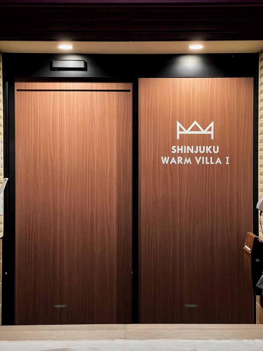 Shinjuku Warm I Hotel