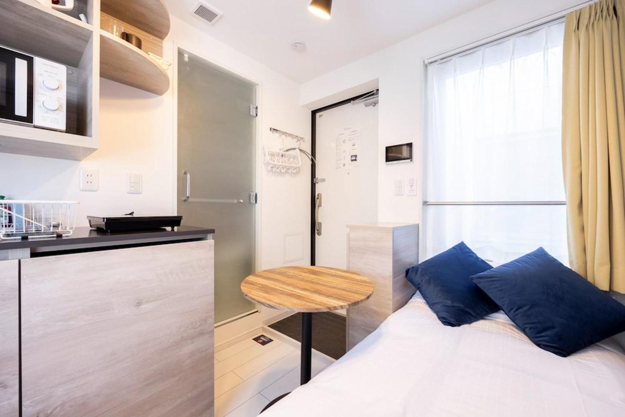 Retaw Hills Waseda Apartment
