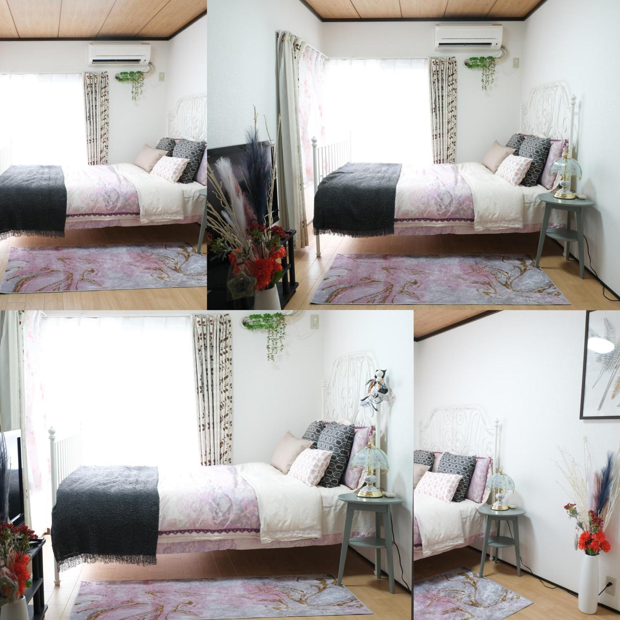Apartment Housegreen201 Tokyo