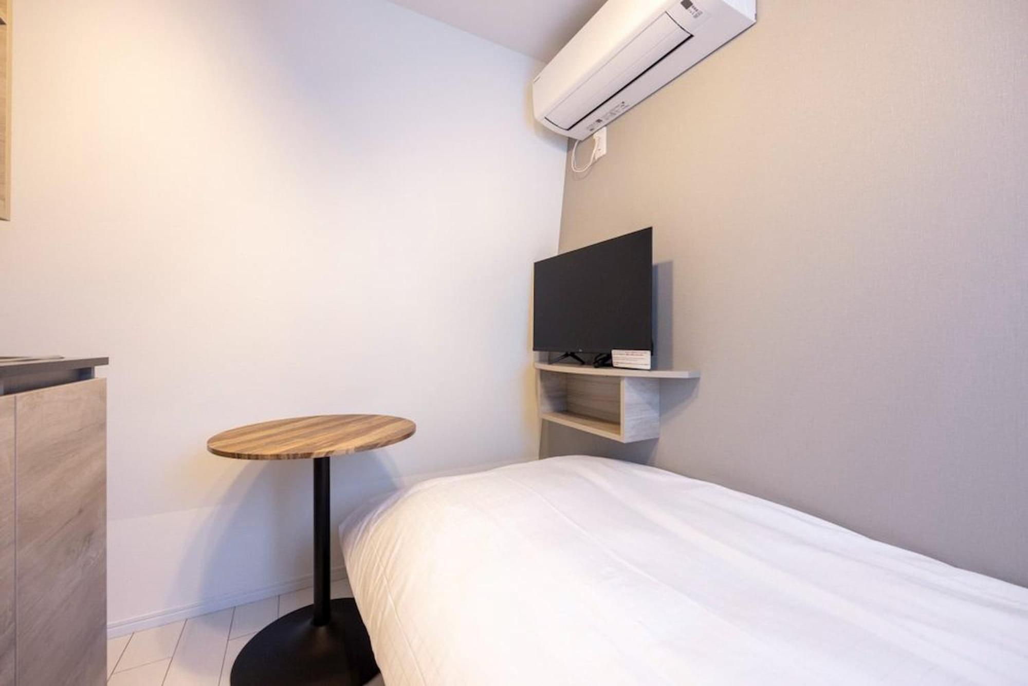 Retaw Hills Waseda Apartment Tokyo