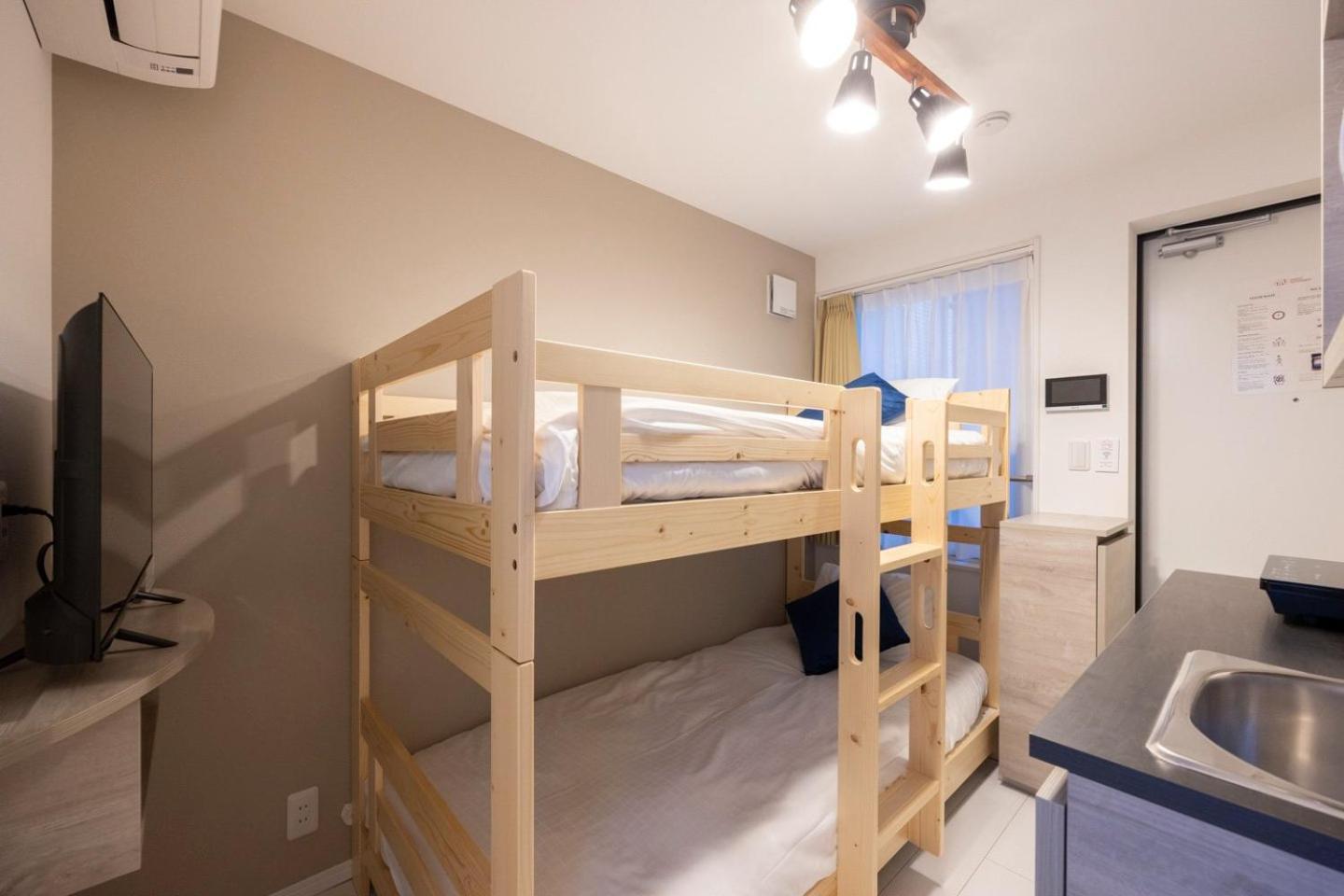 Apartment Retaw Hills Waseda Tokyo