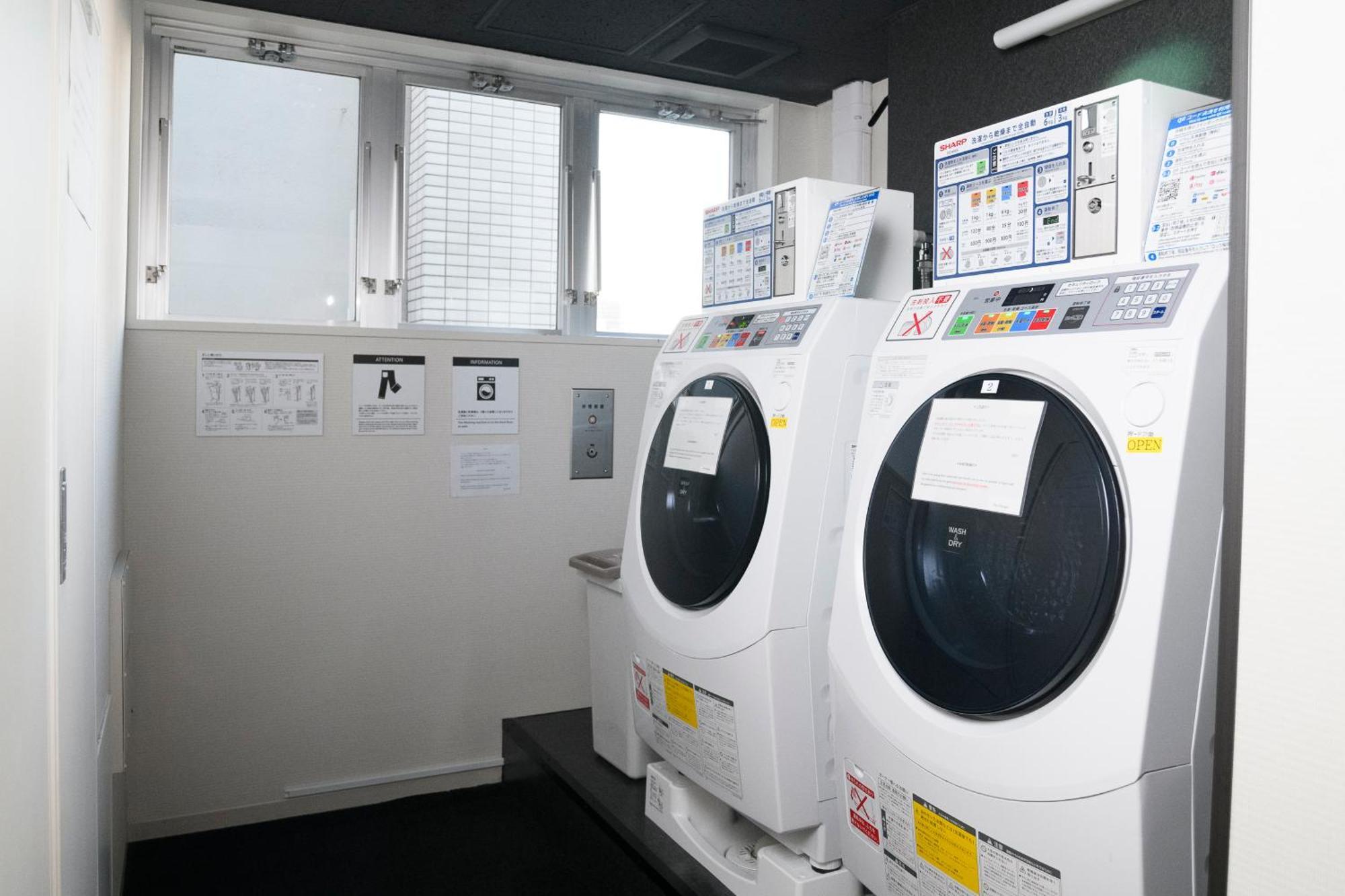 Center Of Japan Hotel 3*