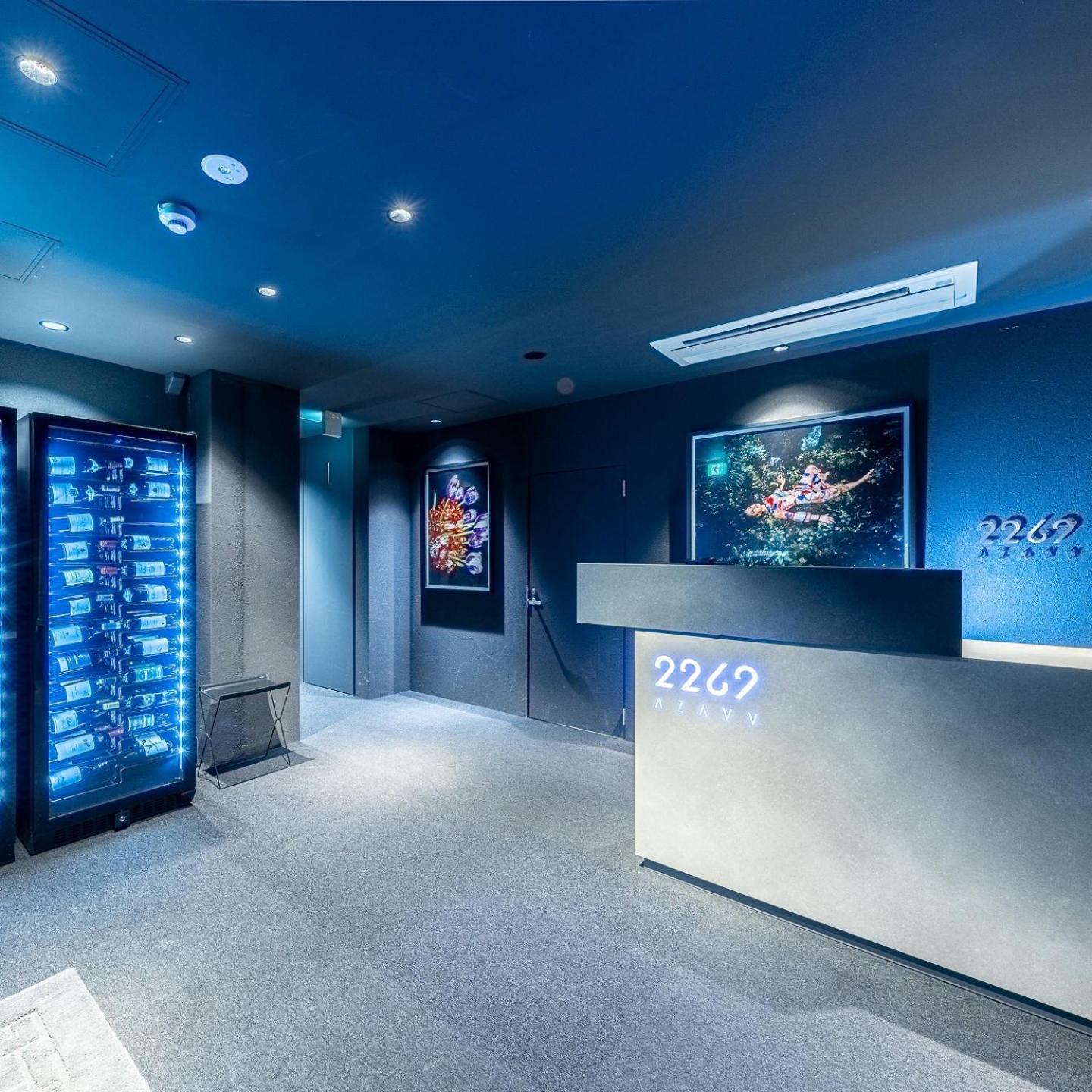 2269azavu 3* Tokyo