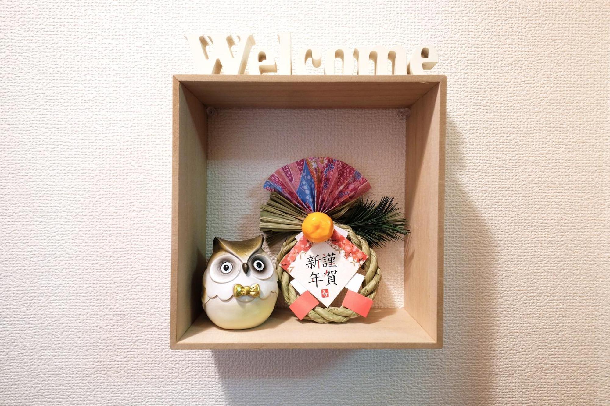 夢の舎 浅草 Yumenoya Asakusa Apartment