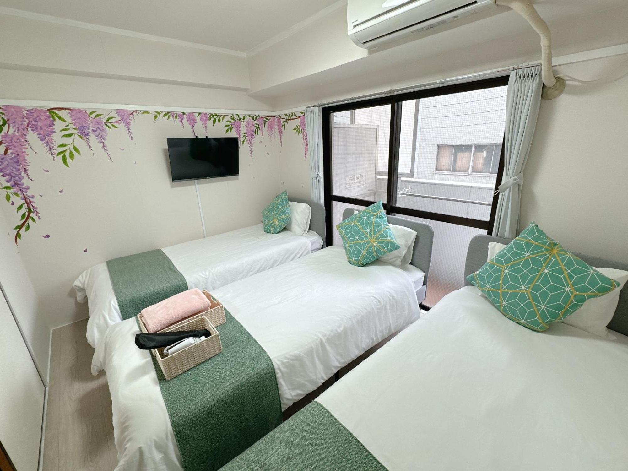 Apartment 江元浅草 Tokyo