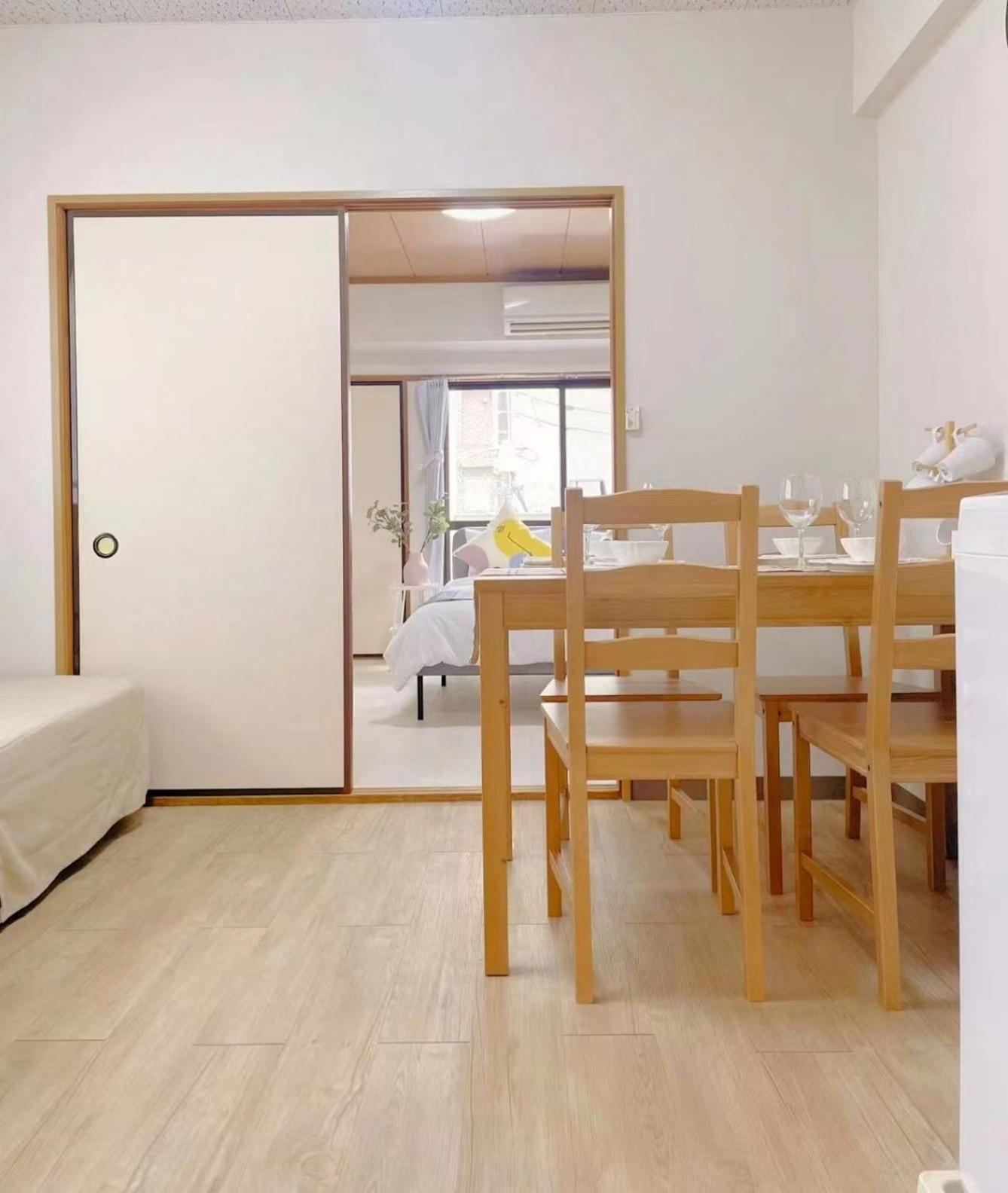 Apartment 江元浅草