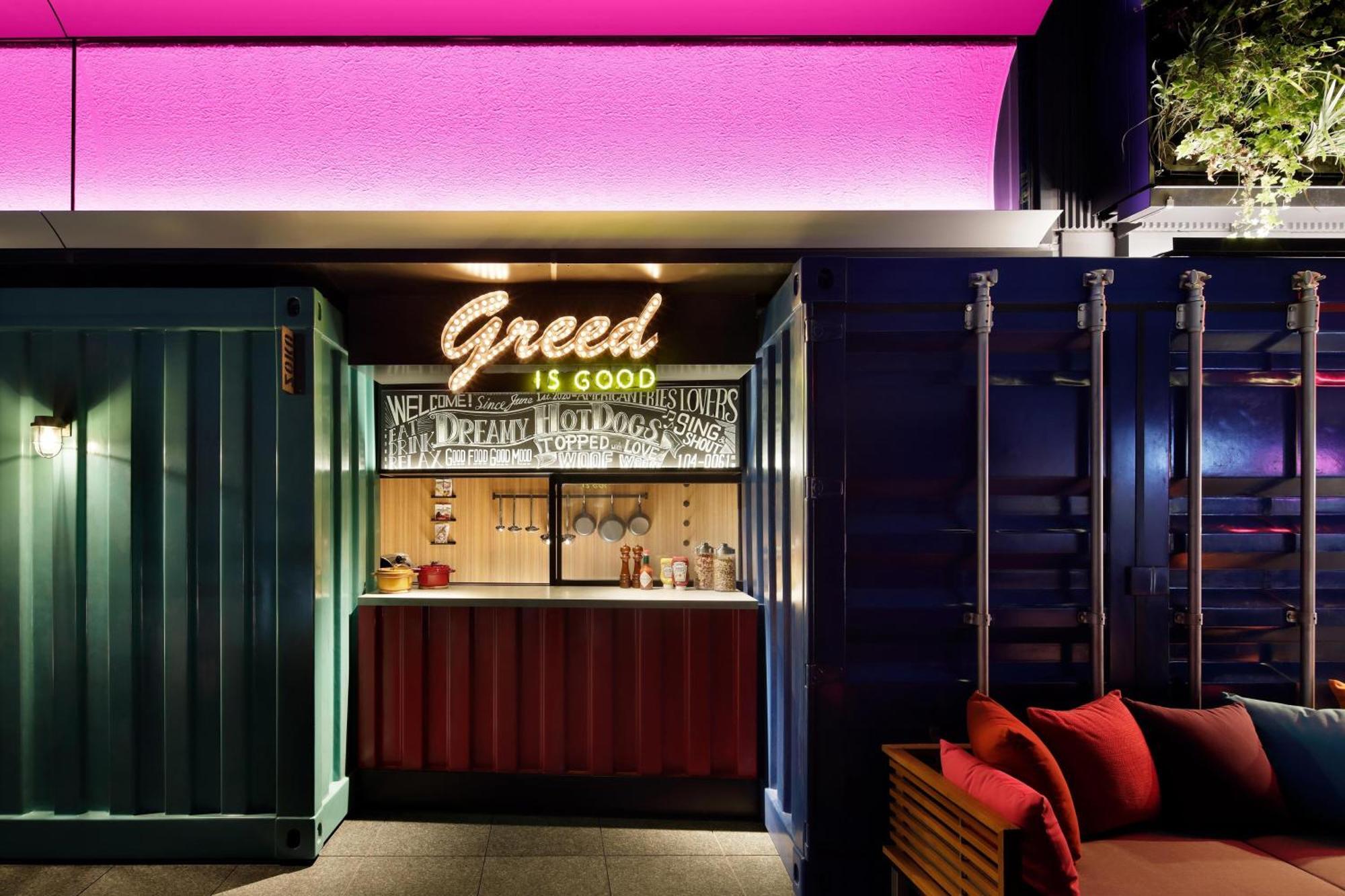 Hotel Aloft Ginza 4*