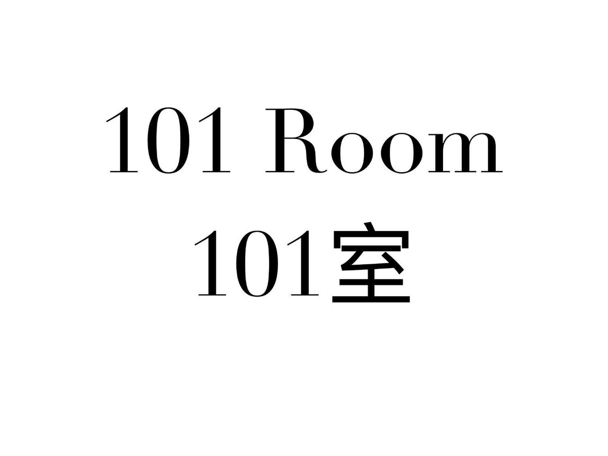 Shinjuku Area/family-apartment/4 Min To Subway Tokyo