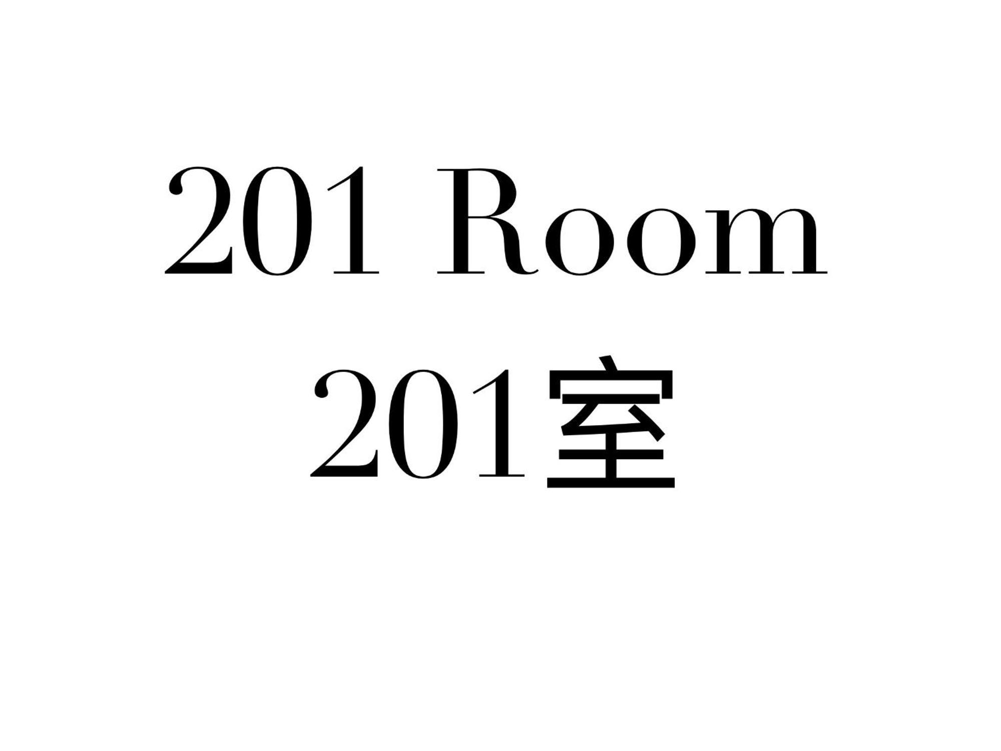 Shinjuku Area/family-apartment/4 Min To Subway * Tokyo