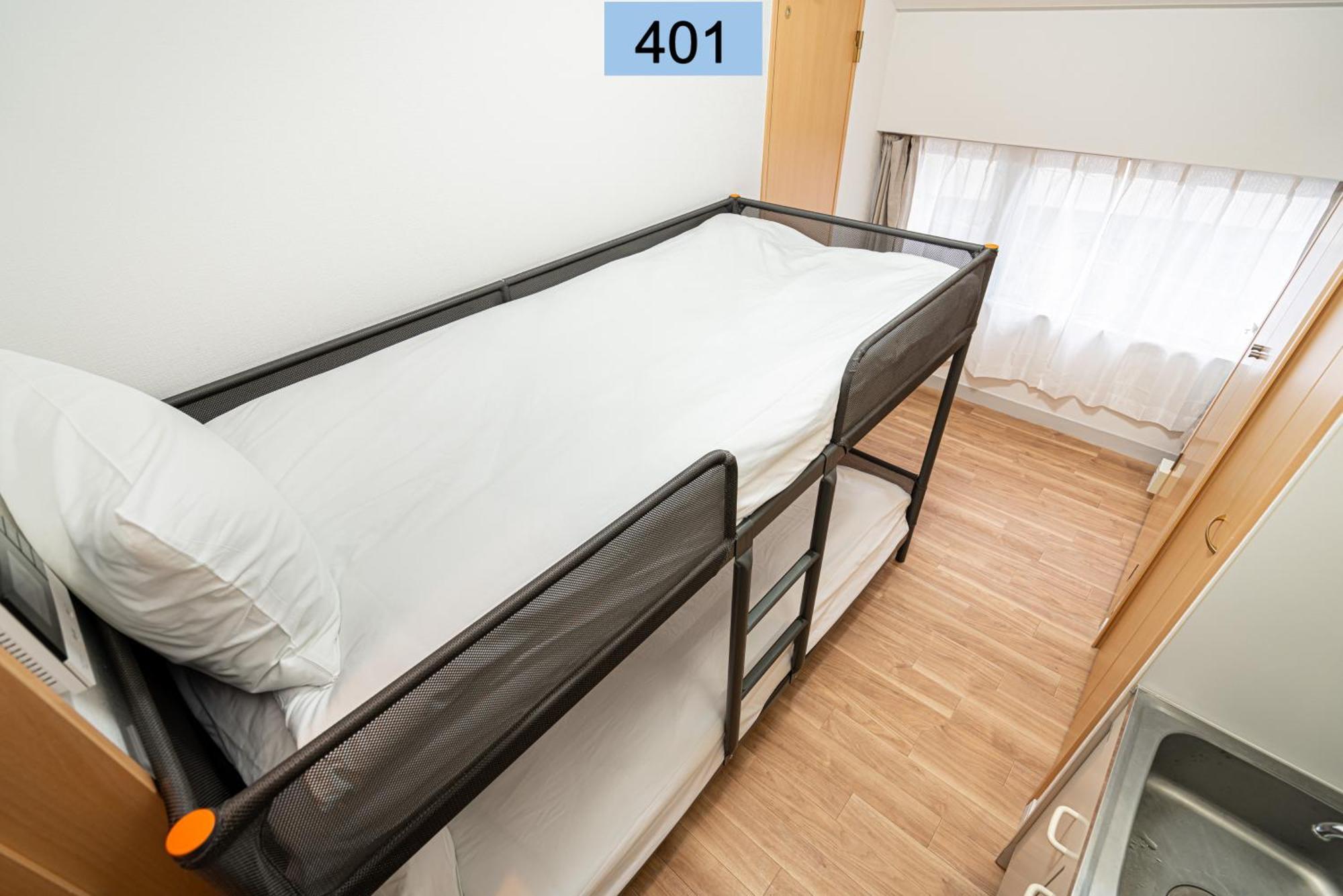 Shinjuku Area/family-apartment/4 Min To Subway * Tokyo