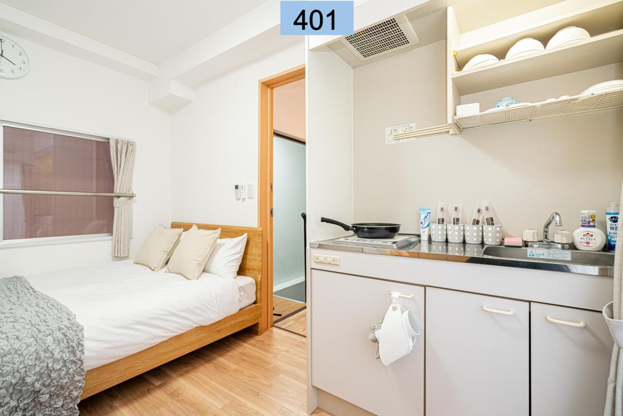 Shinjuku Area/family-apartment/4 Min To Subway Tokyo