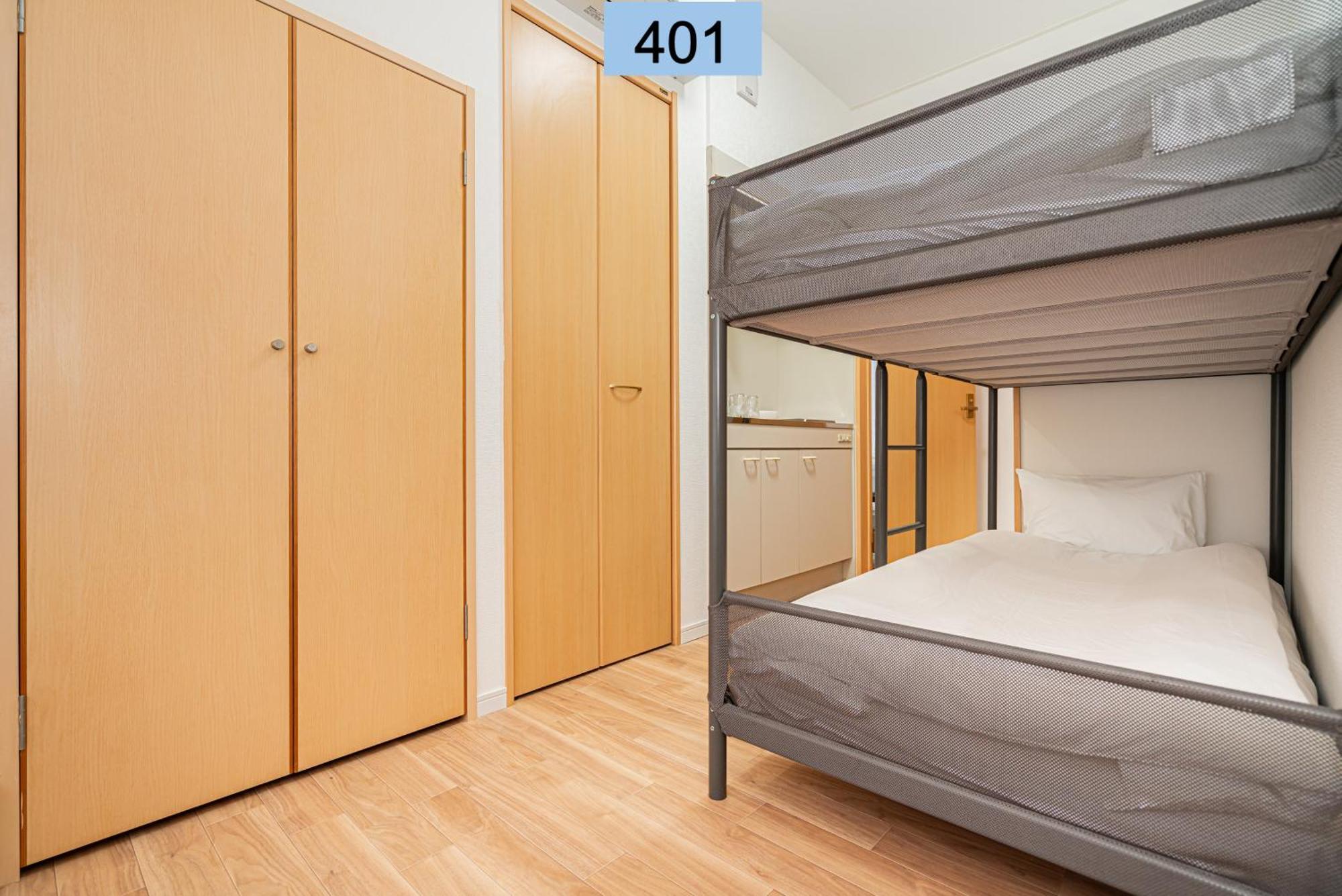 Shinjuku Area/family-apartment/4 Min To Subway Apartment