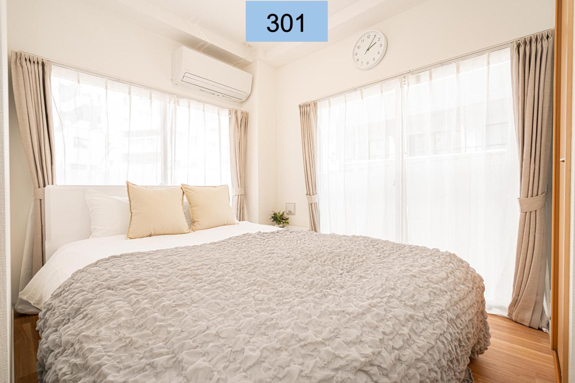 Shinjuku Area/family-apartment/4 Min To Subway *