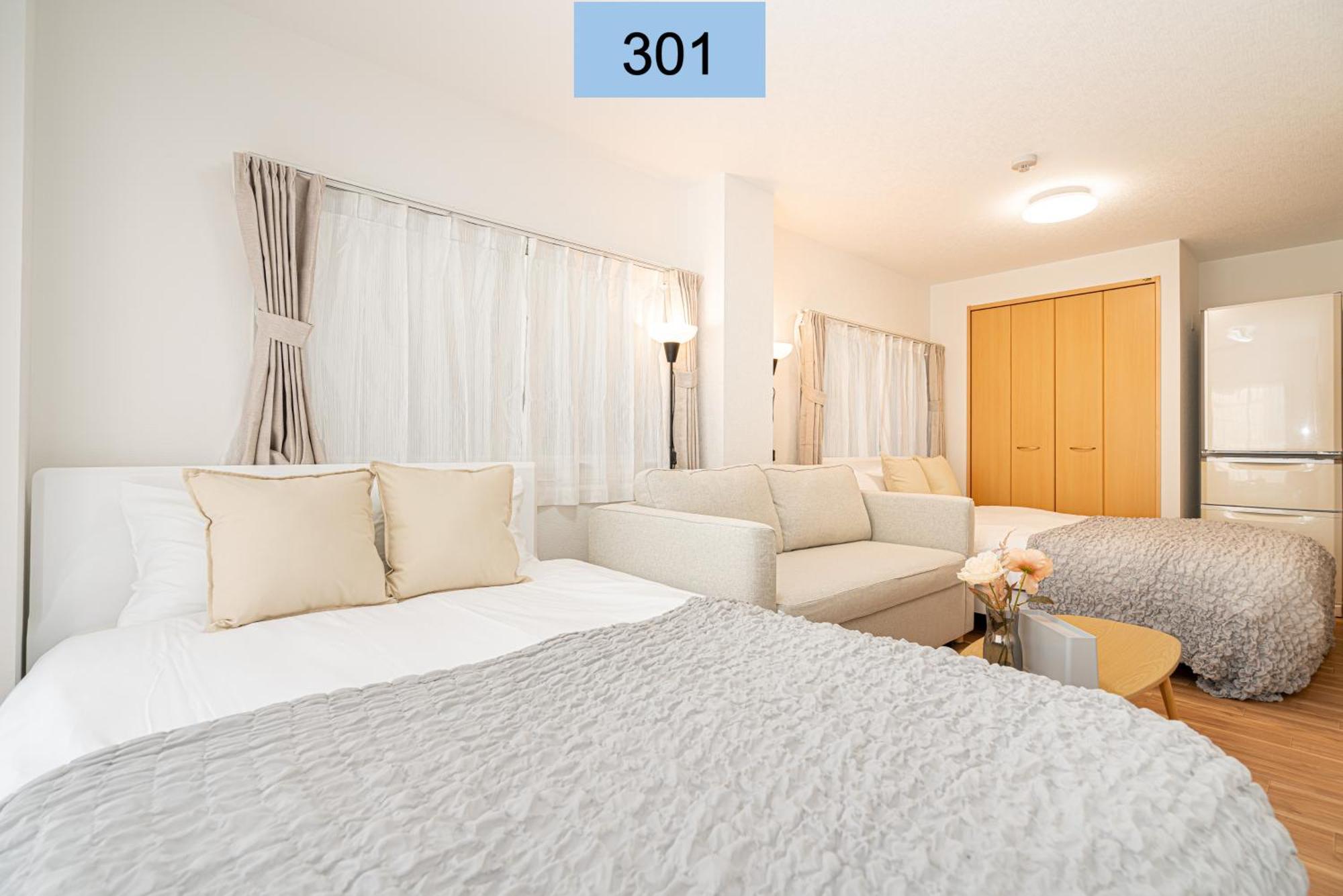 Shinjuku Area/family-apartment/4 Min To Subway Apartment Tokyo
